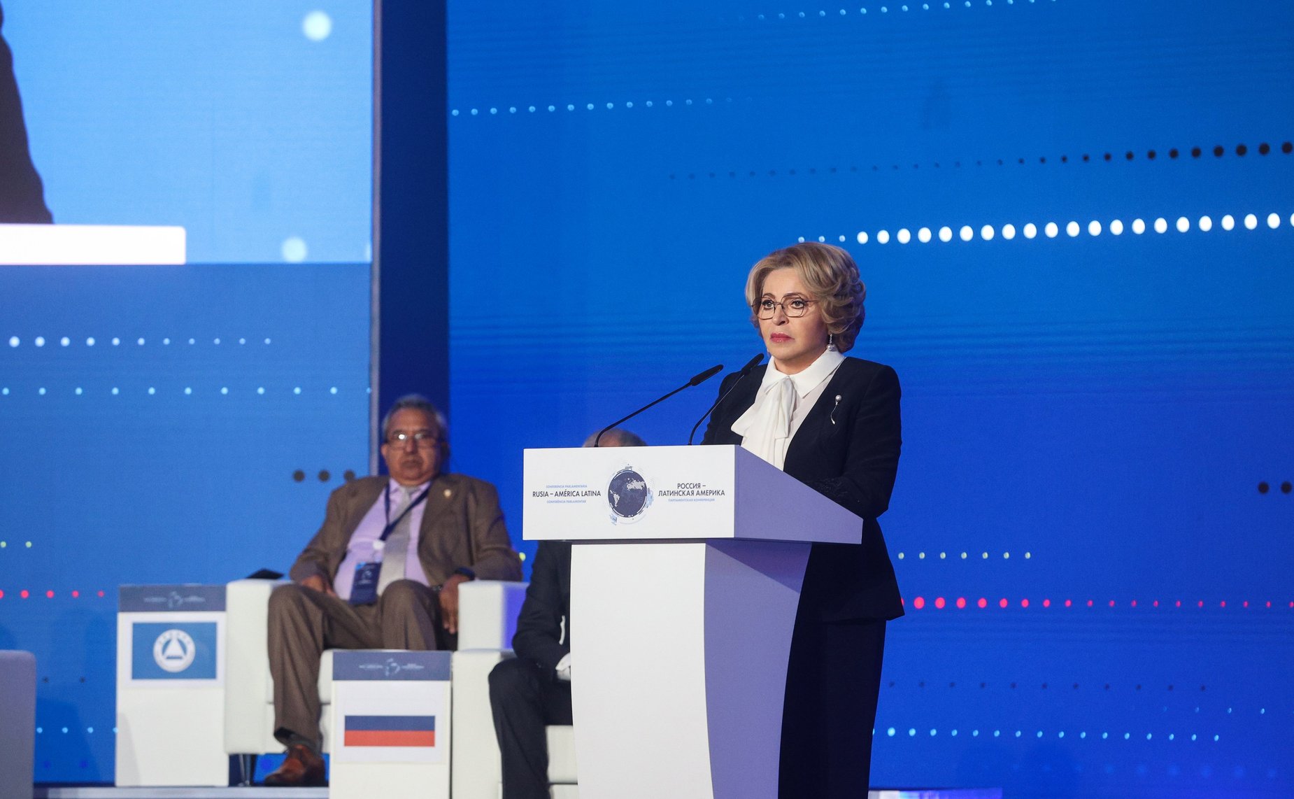 Выступление Председателя Совета Федерации Валентины Матвиенко на пленарном заседании Международной Парламентской конференции «Россия – Латинская Америка»: «Сотрудничество во благо справедливого мира для всех»