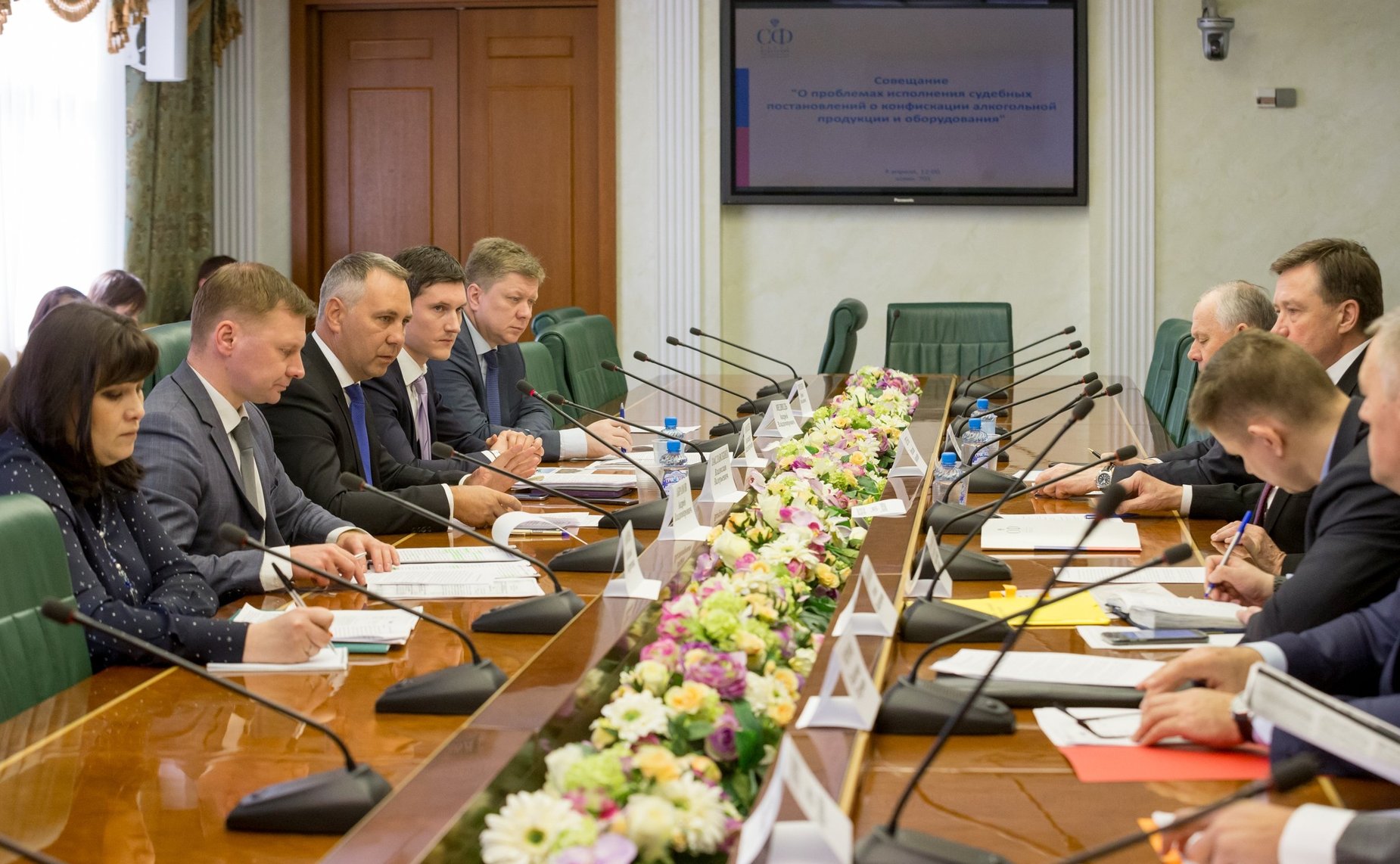 Совещание Комитета СФ по бюджету и финансовым рынкам