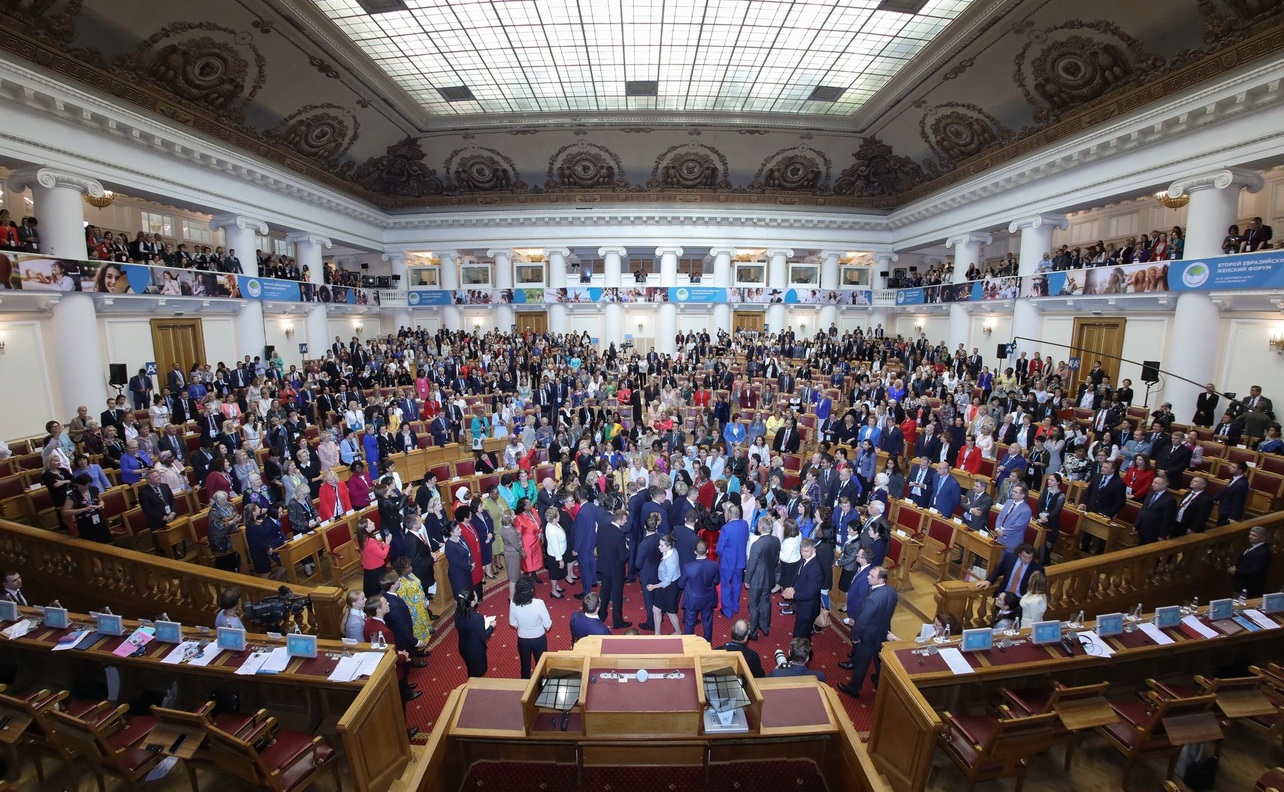Пленарное заседание Второго Евразийского женского форума