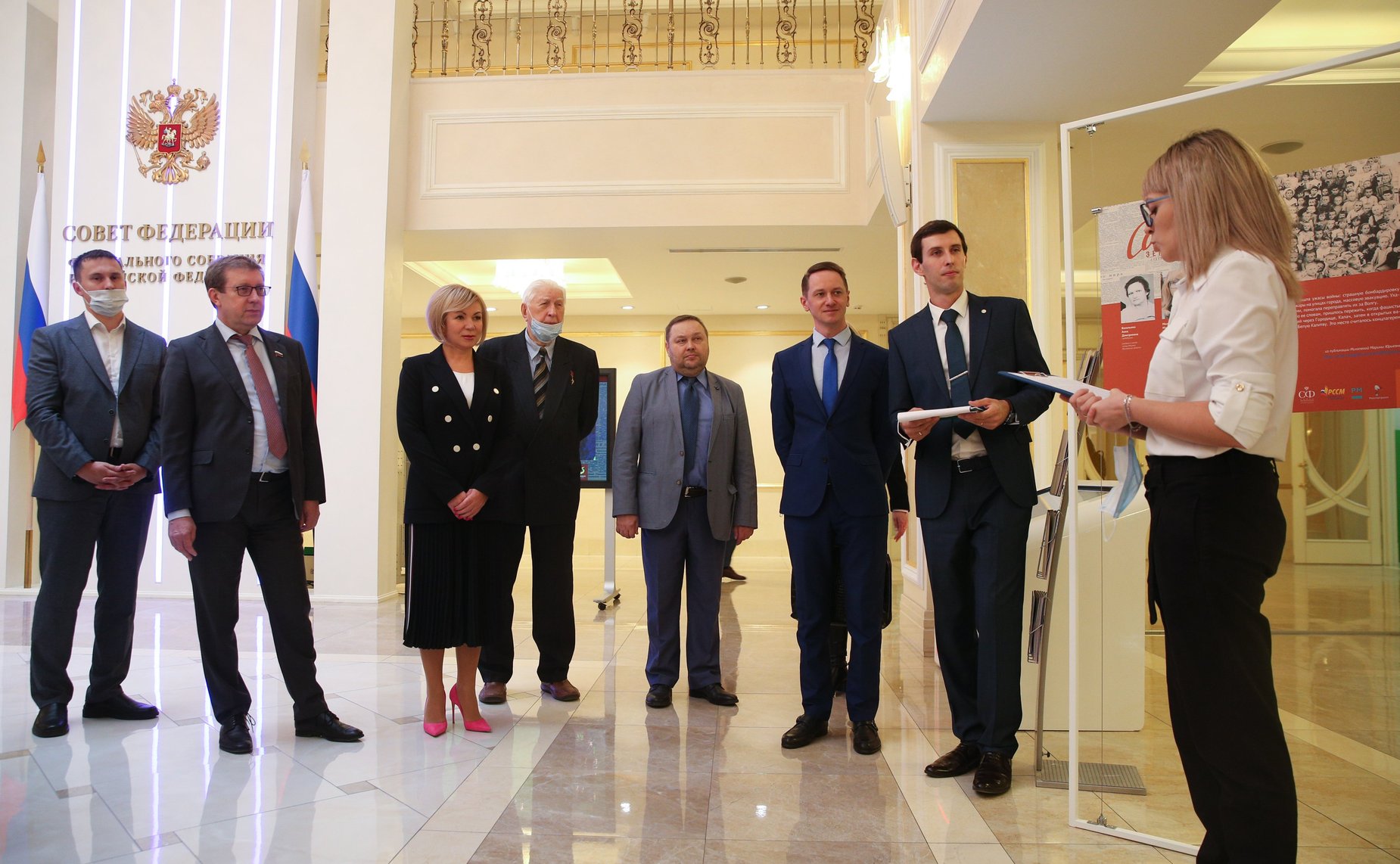 Церемония награждения победителей Всероссийской сетевой акции «Подвиг села»