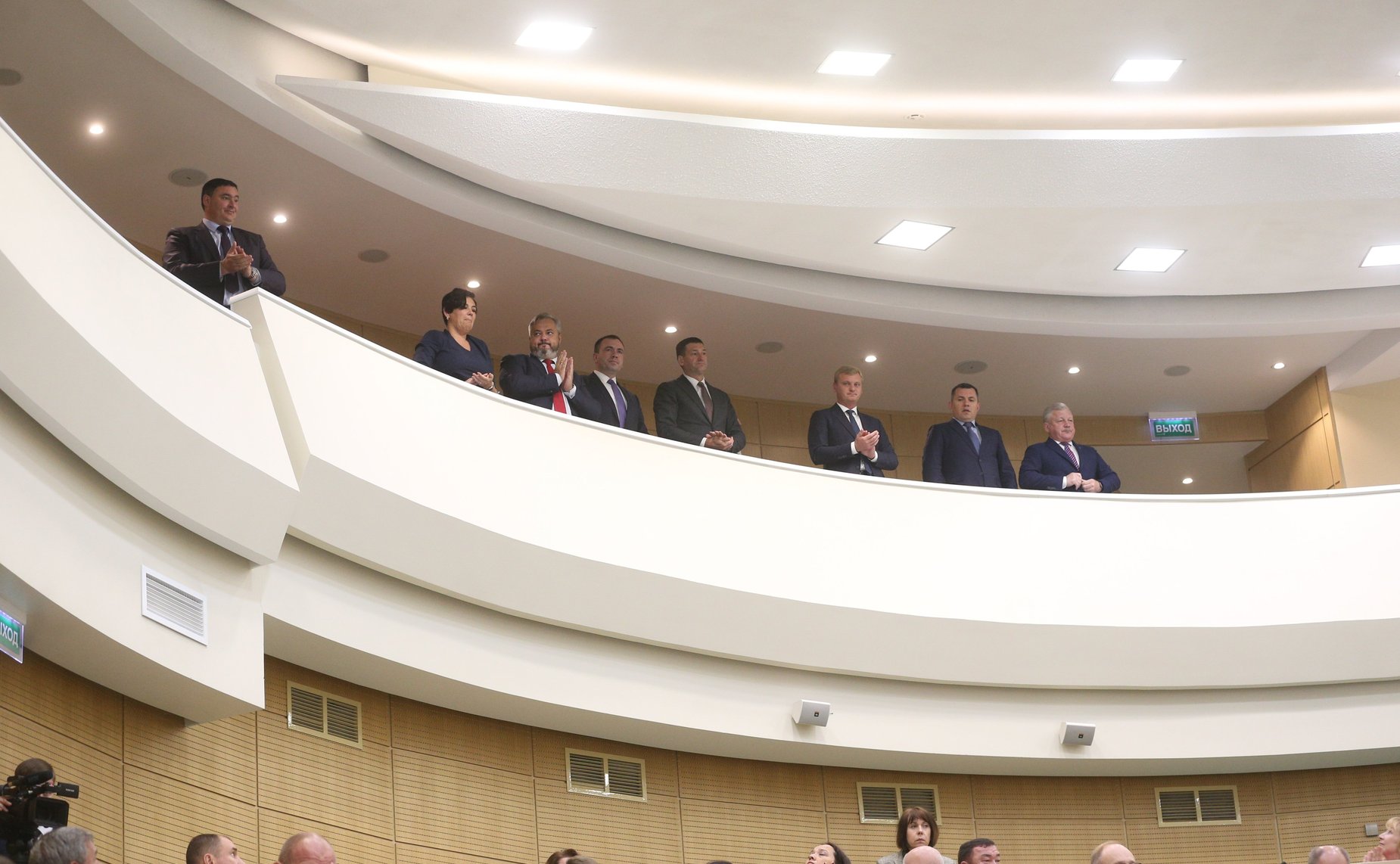 529-е заседание Совета Федерации