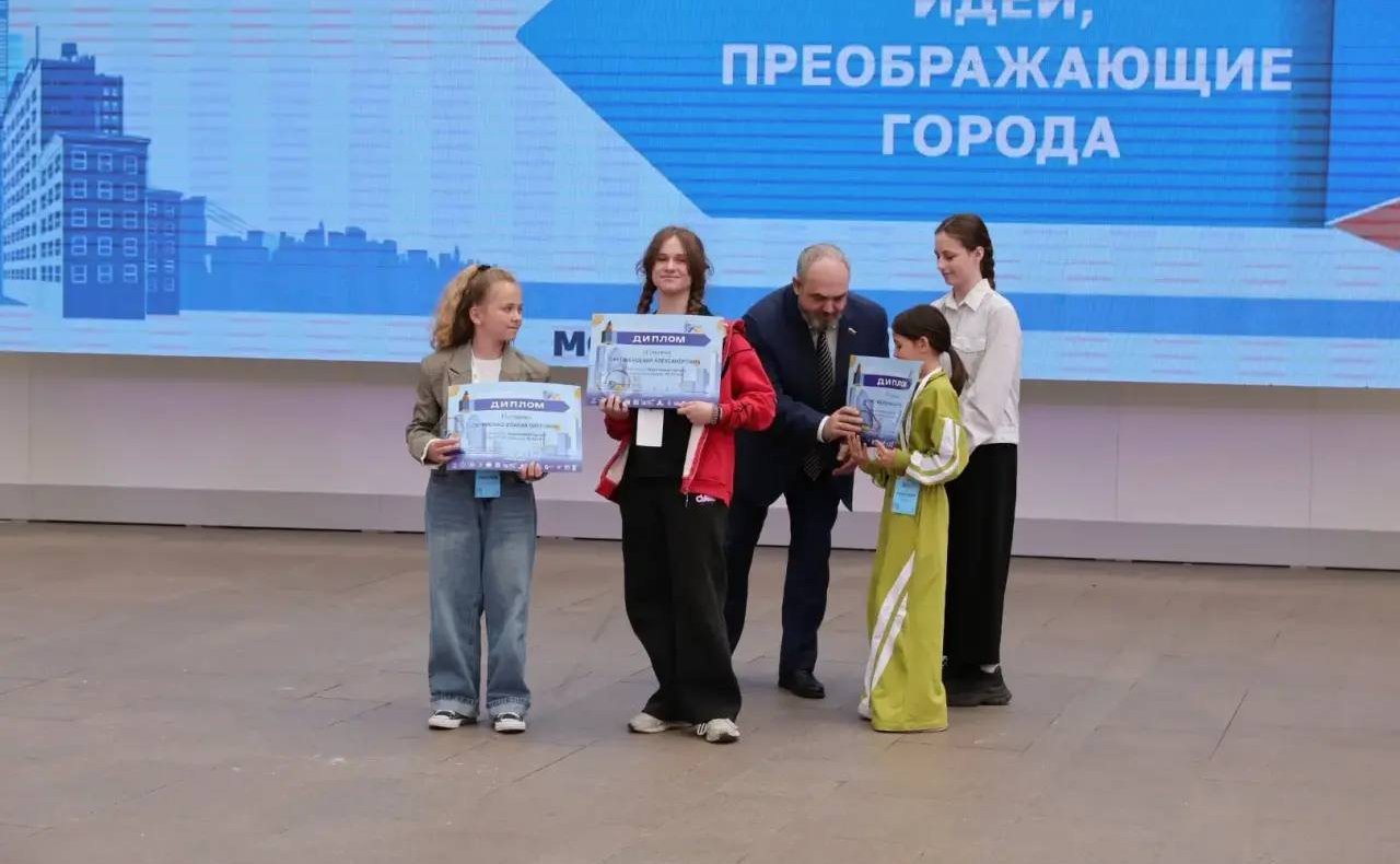 Алексей Ситников принял участие в пленарном заседании IX Всероссийского конкурса «Идеи, преображающие города»
