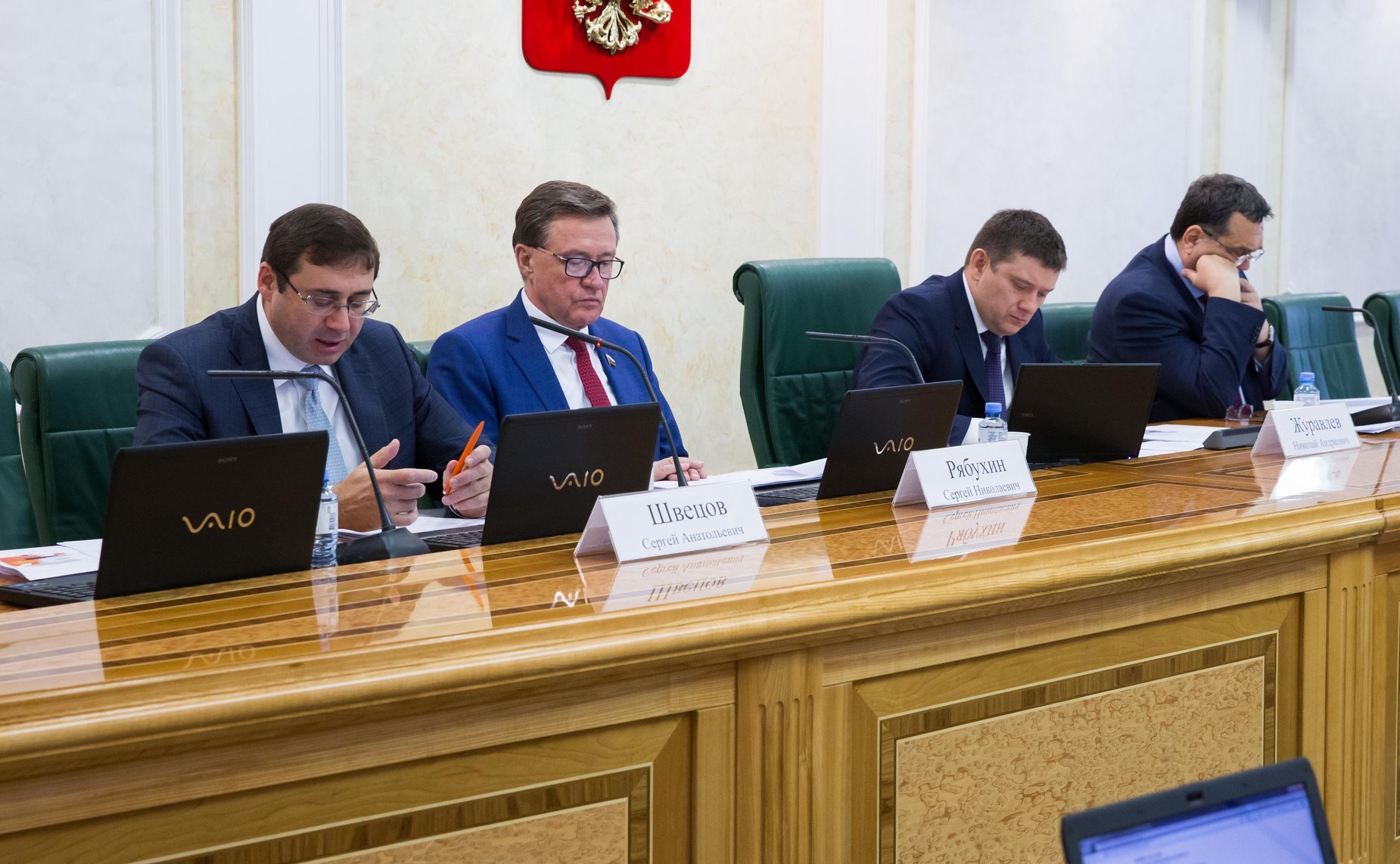 Заседание Комитета СФ по бюджету и финансовым рынкам