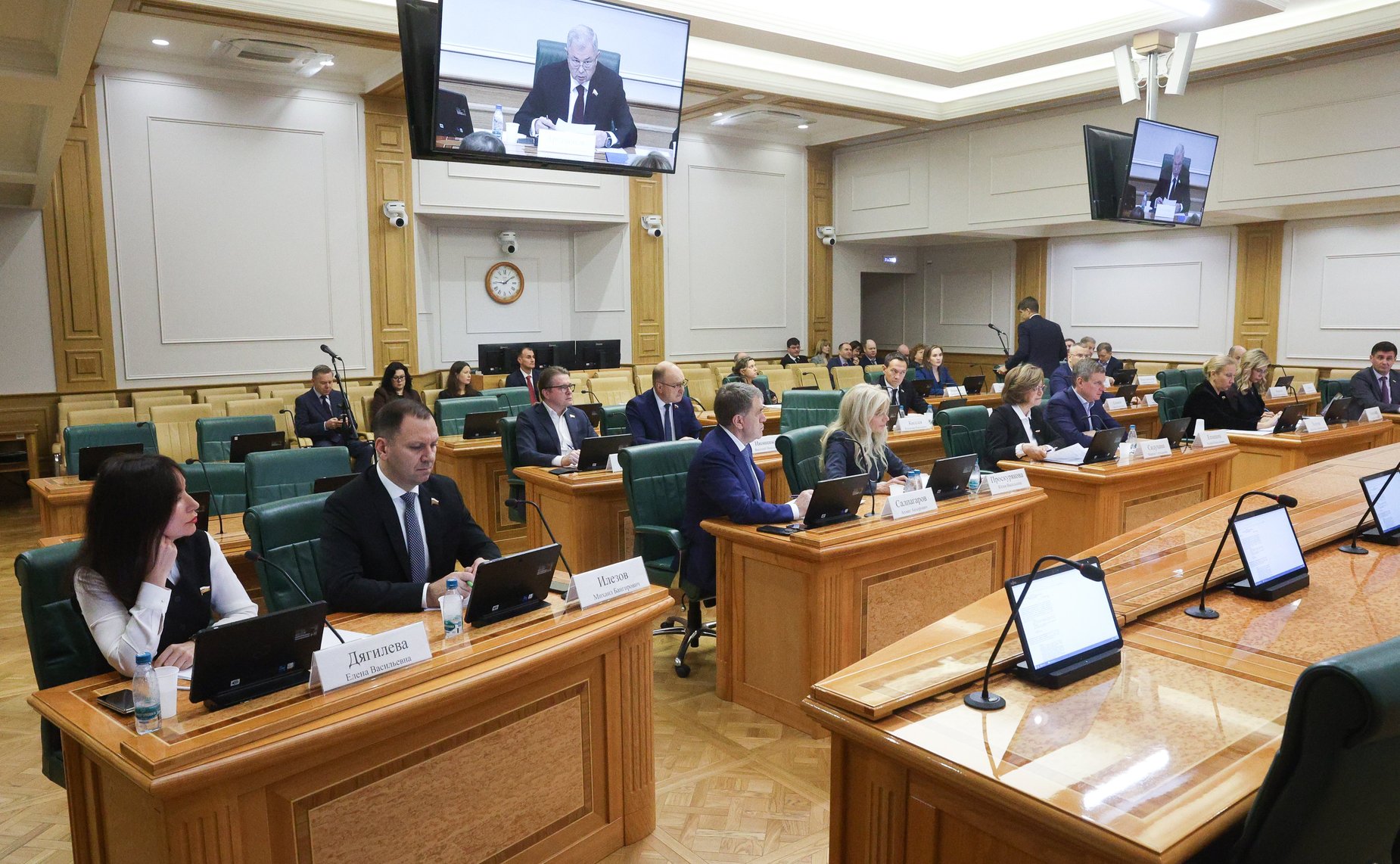 Заседание Комитета Совета Федерации по бюджету и финансовым рынкам