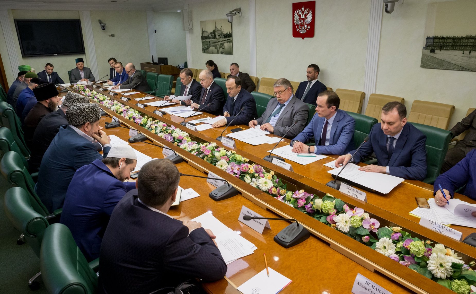 Совещание по вопросам проведения хаджа 2019 года