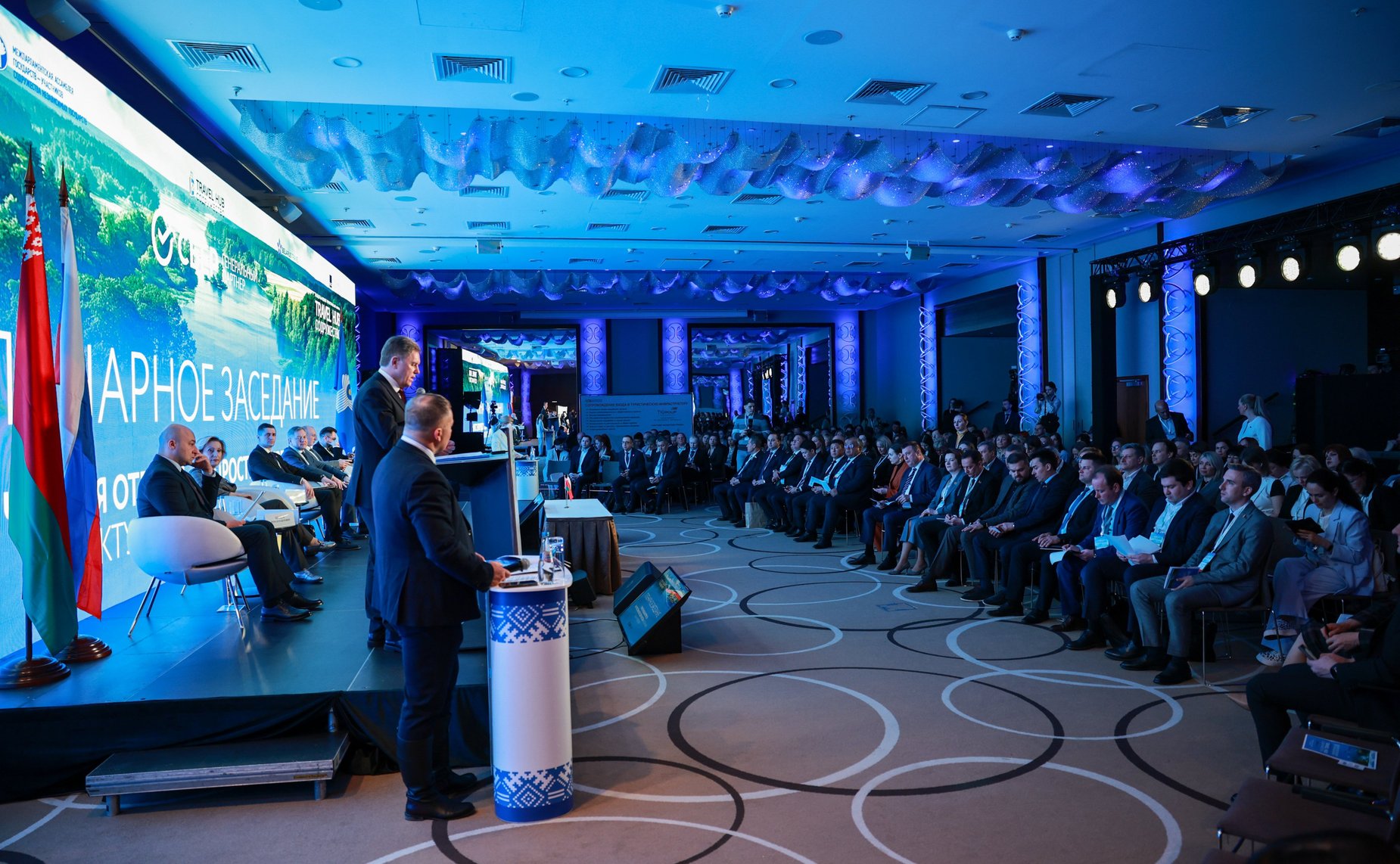 Заместитель Председателя СФ Инна Святенко приняла участие в пленарном заседании на тему «Туристическая отрасль на пространстве Содружества: актуальные задачи развития» в рамках IV Белорусско-российского туристического конгресса