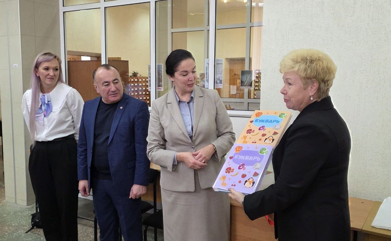 Ольга Бас посетила Луганский государственный педагогический университет