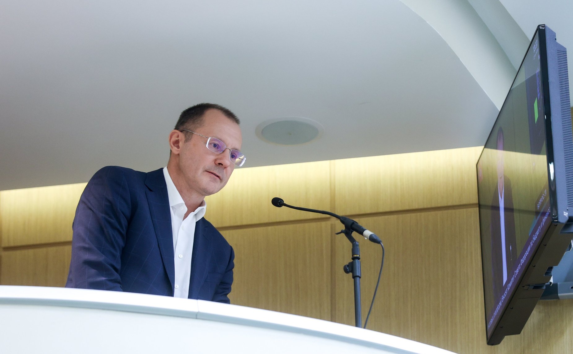 598-е заседание Совета Федерации