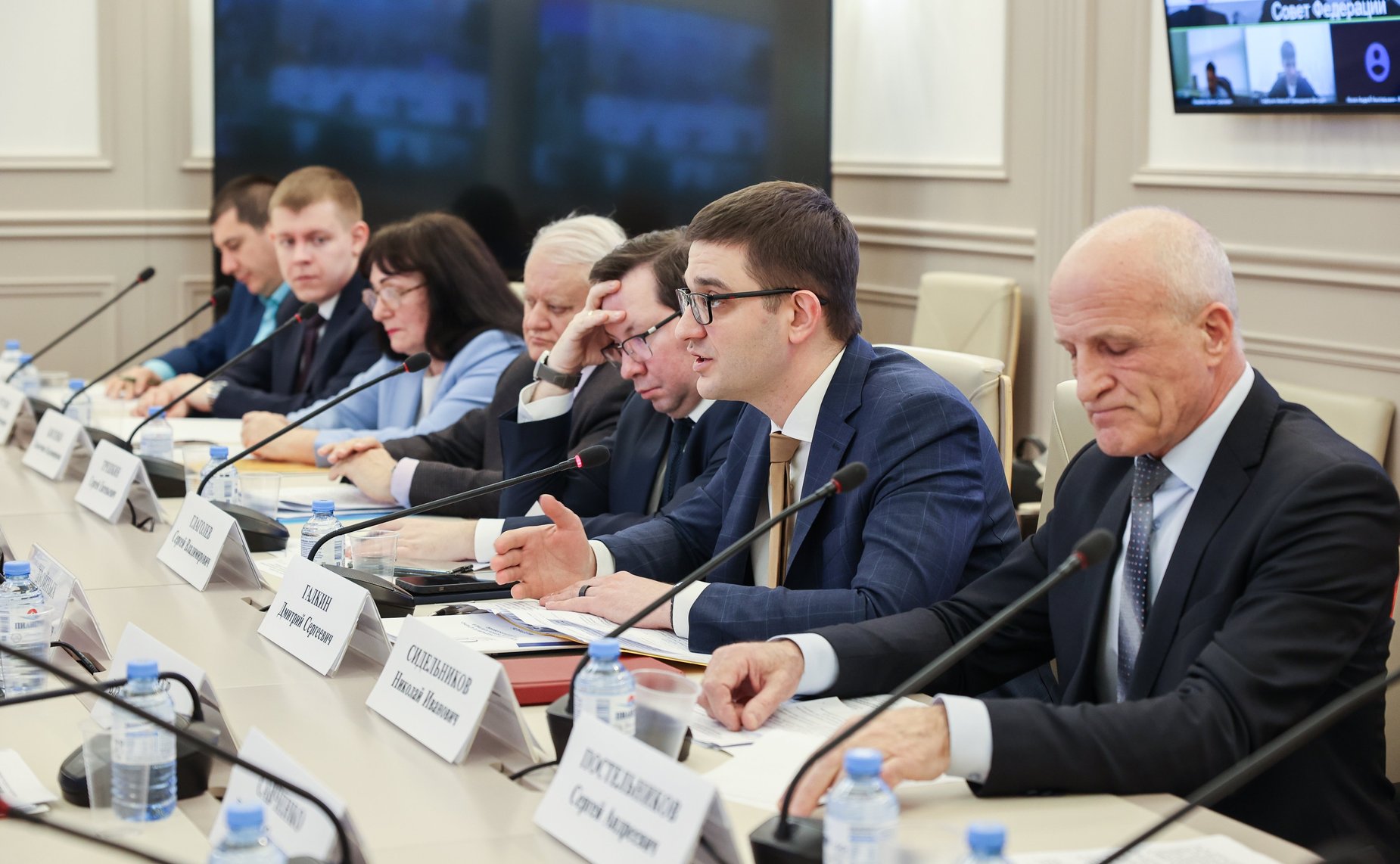 Заседание межкомитетской рабочей группы по выработке предложений по развитию производства и переработки лекарственных и эфиромасличных культур в РФ