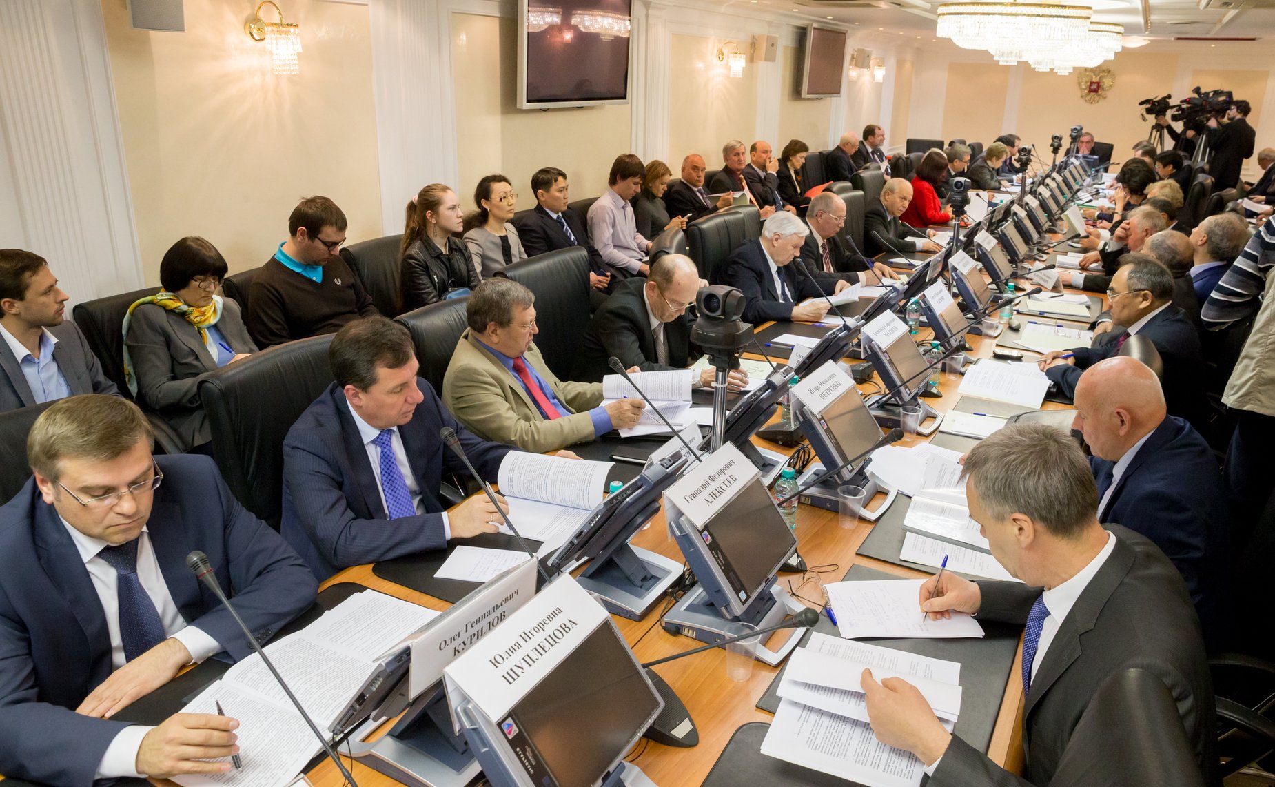 Заседание Экспертного совета по Арктике и Антарктике при Совете Федерации