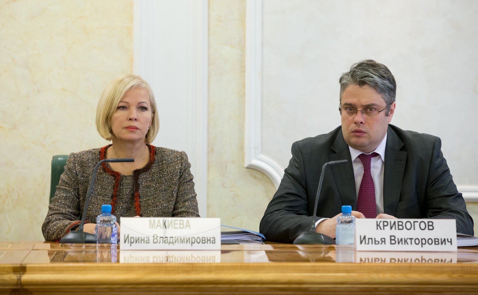 И. Макиева и И. Кривогов