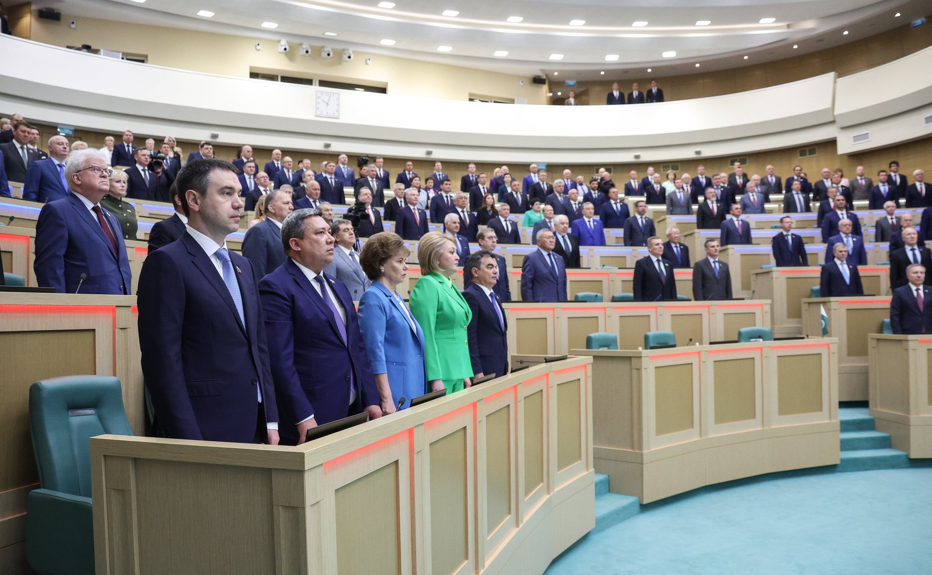 546-е заседание Совета Федерации