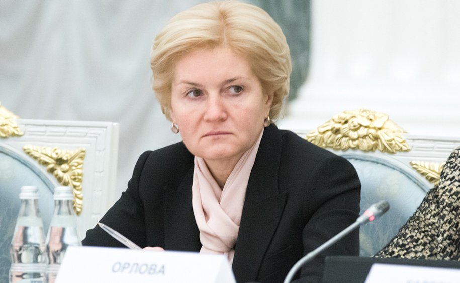 В. Скворцова Заседание Координационного совета при Президенте РФ по реализации национальной стратегии действий в интересах детей