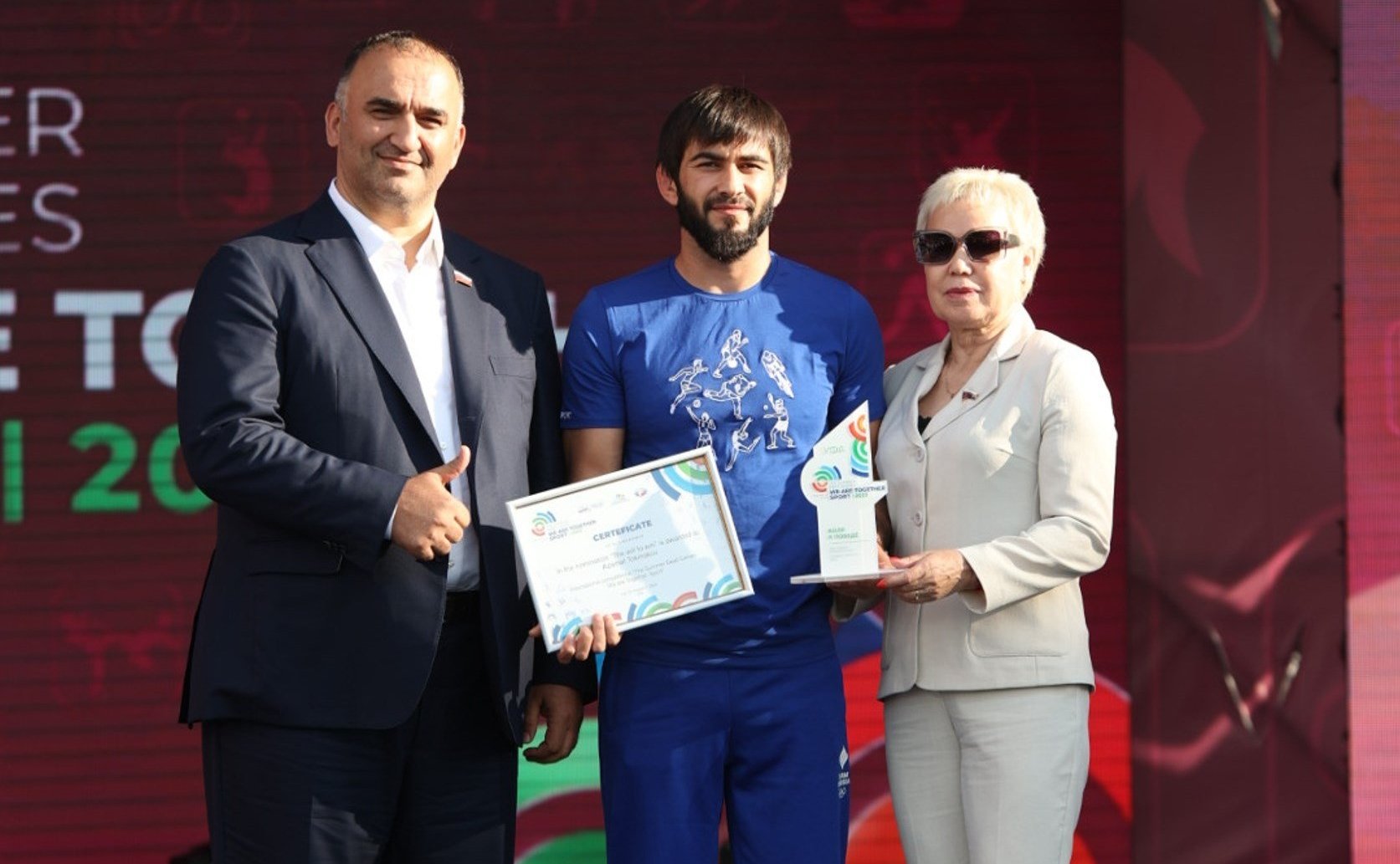 Мохмад Ахмадов принял участие в награждении спортсменов