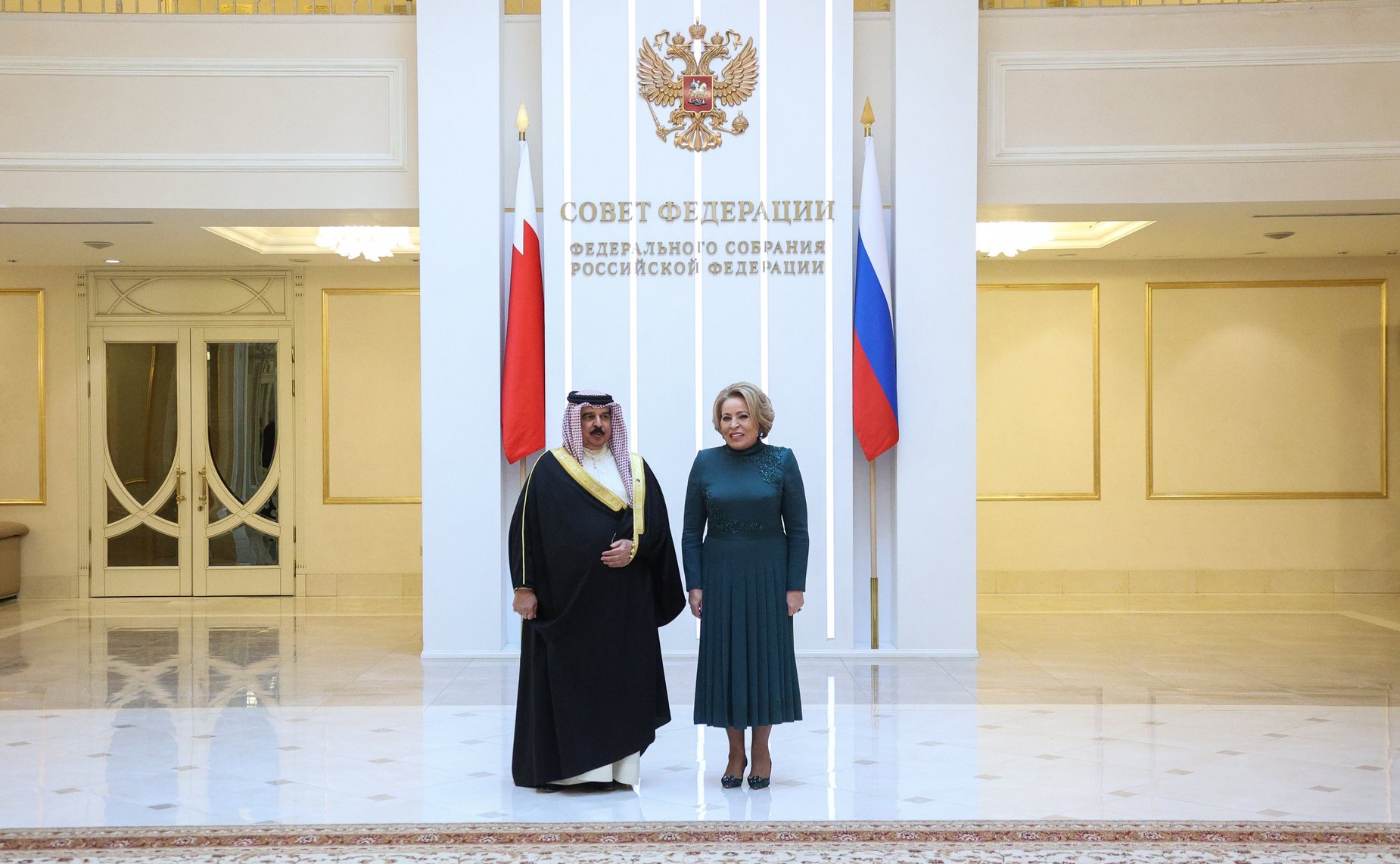 Встреча Председателя Совета Федерации Валентины Матвиенко и Короля Бахрейна Хамада Бен Исы Аль-Халифы