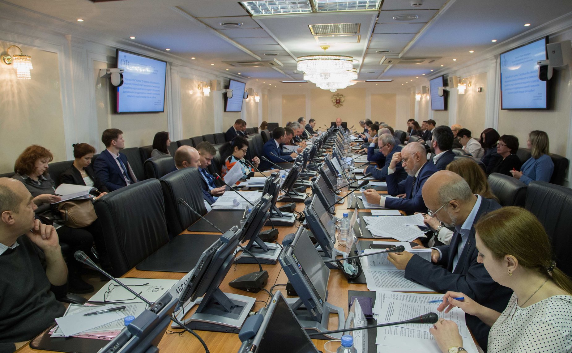 «Круглый стол», посвященный вопросам введения уголовной ответственности за незаконную добычу драгоценных и полудрагоценных камней, а также за нанесенный экологический ущерб