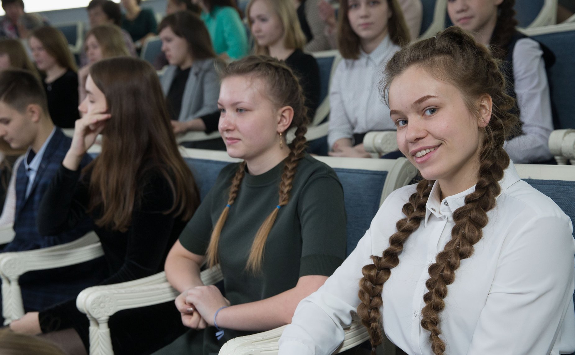 Торжественная церемония награждения победителей всероссийских образовательных мероприятий в естественнонаучной сфере 2018 года