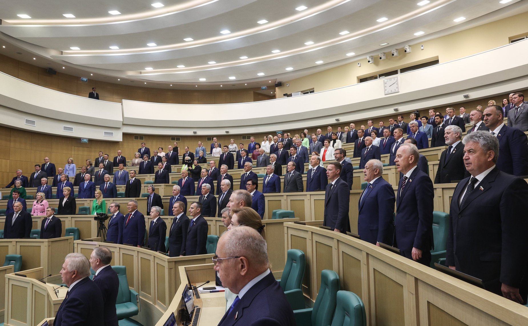 550-е заседание Совета Федерации