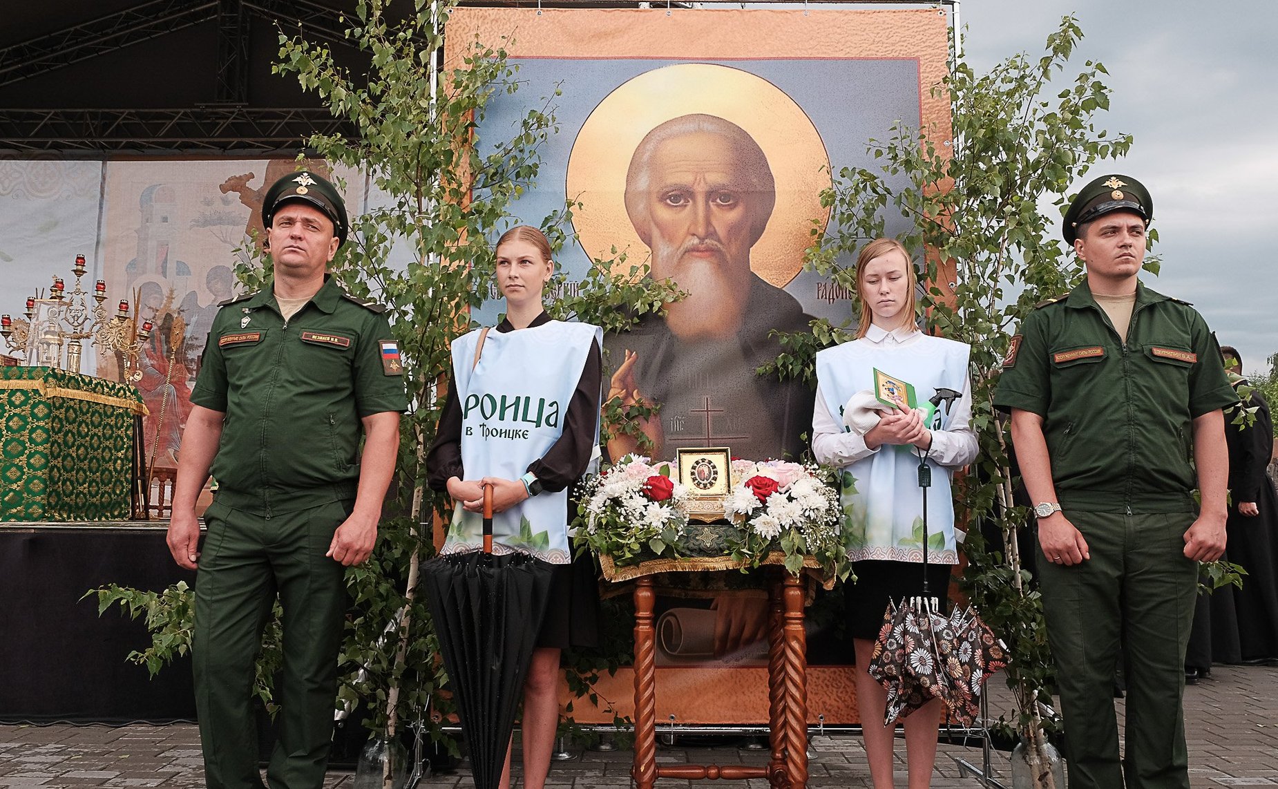 Маргарита Павлова открыла форум «Семья», состоявшийся в рамках фестиваля «Троица в Троицке» в Челябинской области