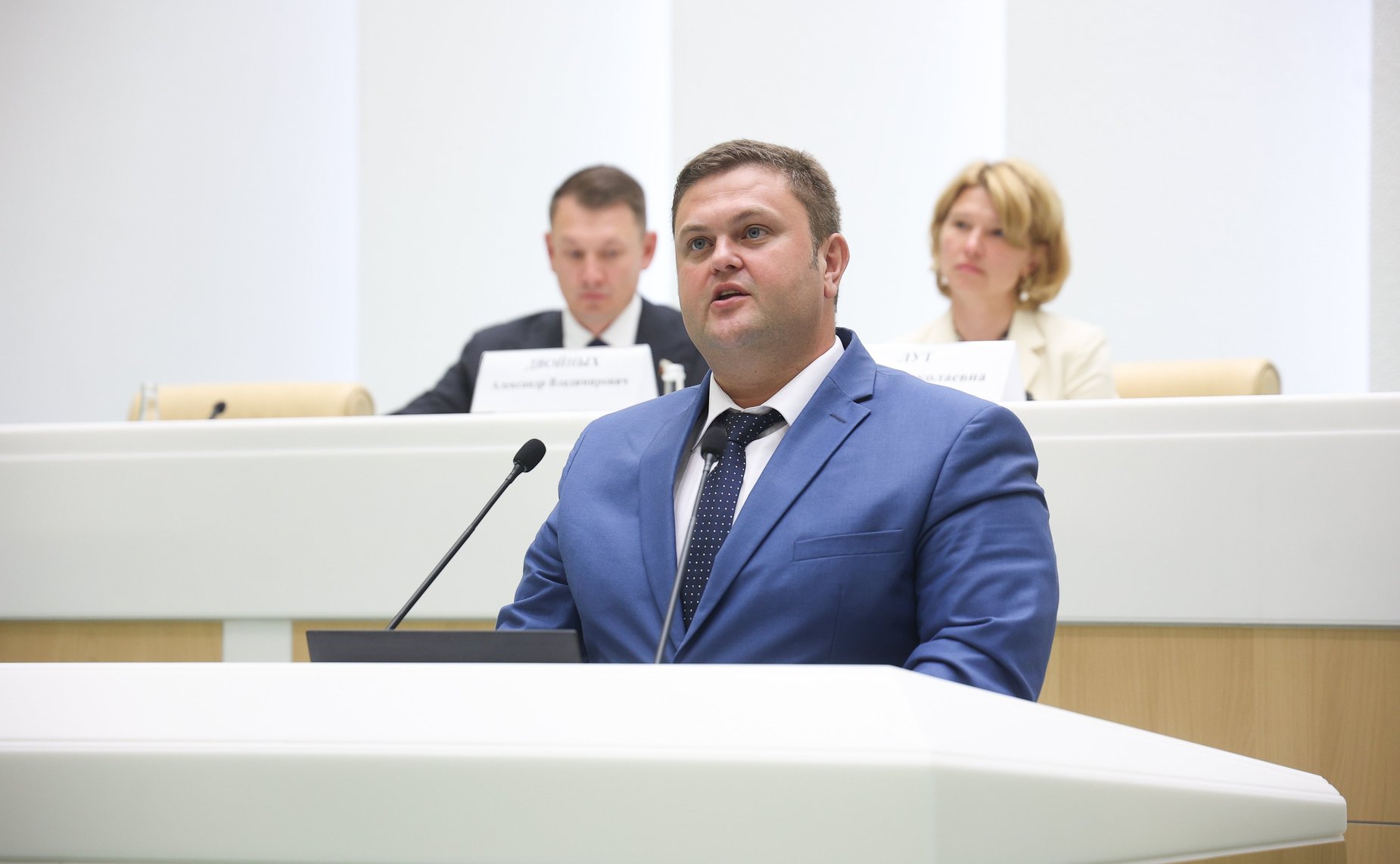 Пленарное заседание Второго Форума тружеников села