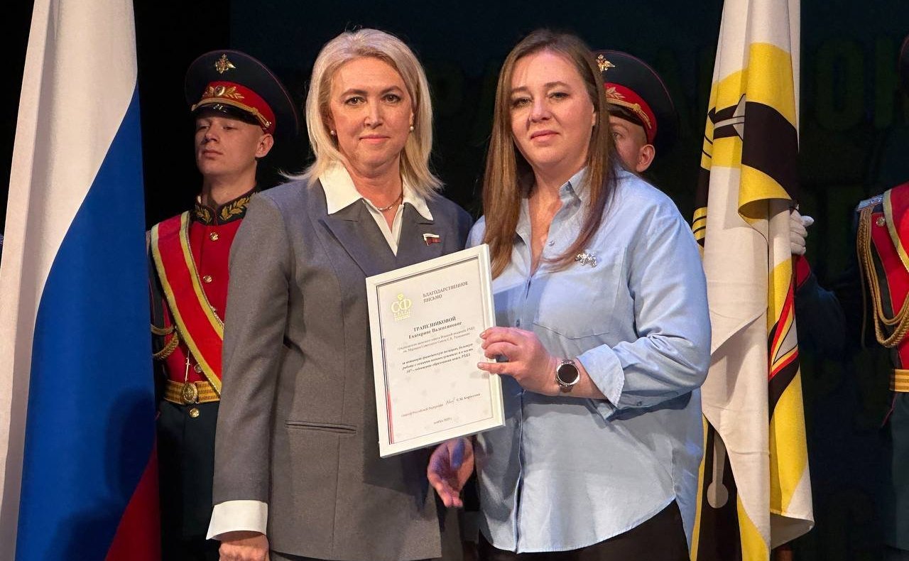 Светлана Кириллова посетила празднование, организованное Академией радиационной, биологической и химической защиты имени Маршала Советского Союза С.К. Тимошенко и мероприятие в стенах 27-го Научного центра имени академика Н.Д. Зелинского МО РФ