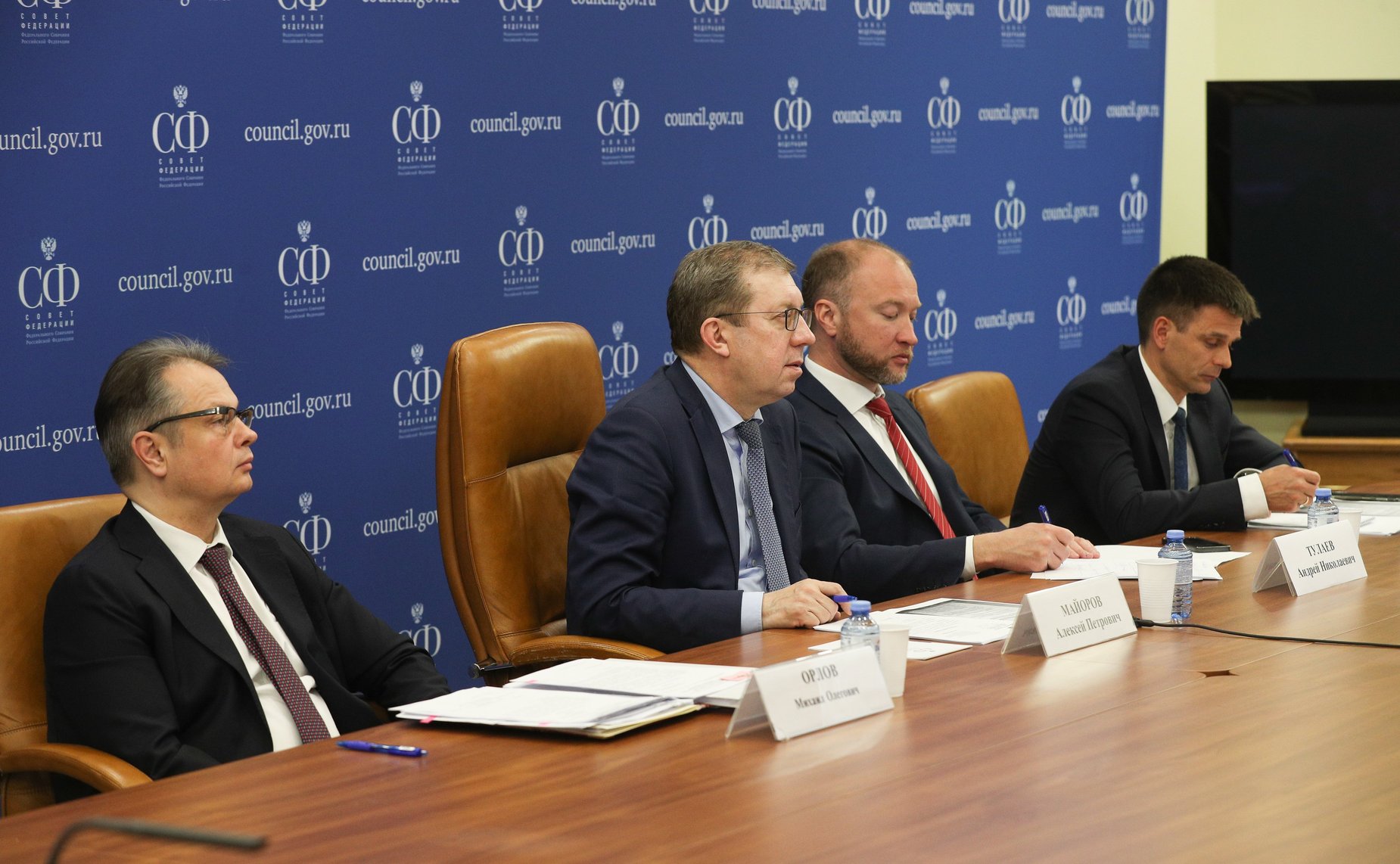 Заседание Правительственной комиссии по вопросам развития лесного комплекса