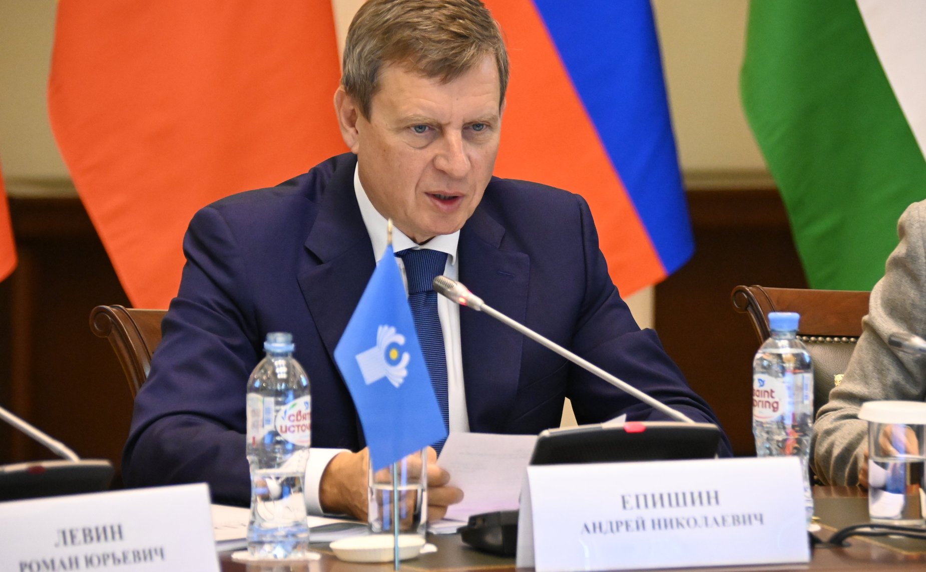 Андрей Епишин