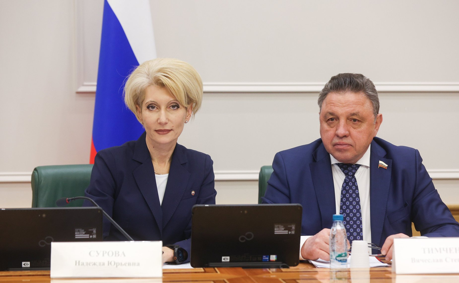 Панельная дискуссия «Контрольно-надзорная функция беспилотных систем: нормативно-правовое регулирование и меры государственной поддержки развития технологий и подготовки кадров для отрасли БАС»