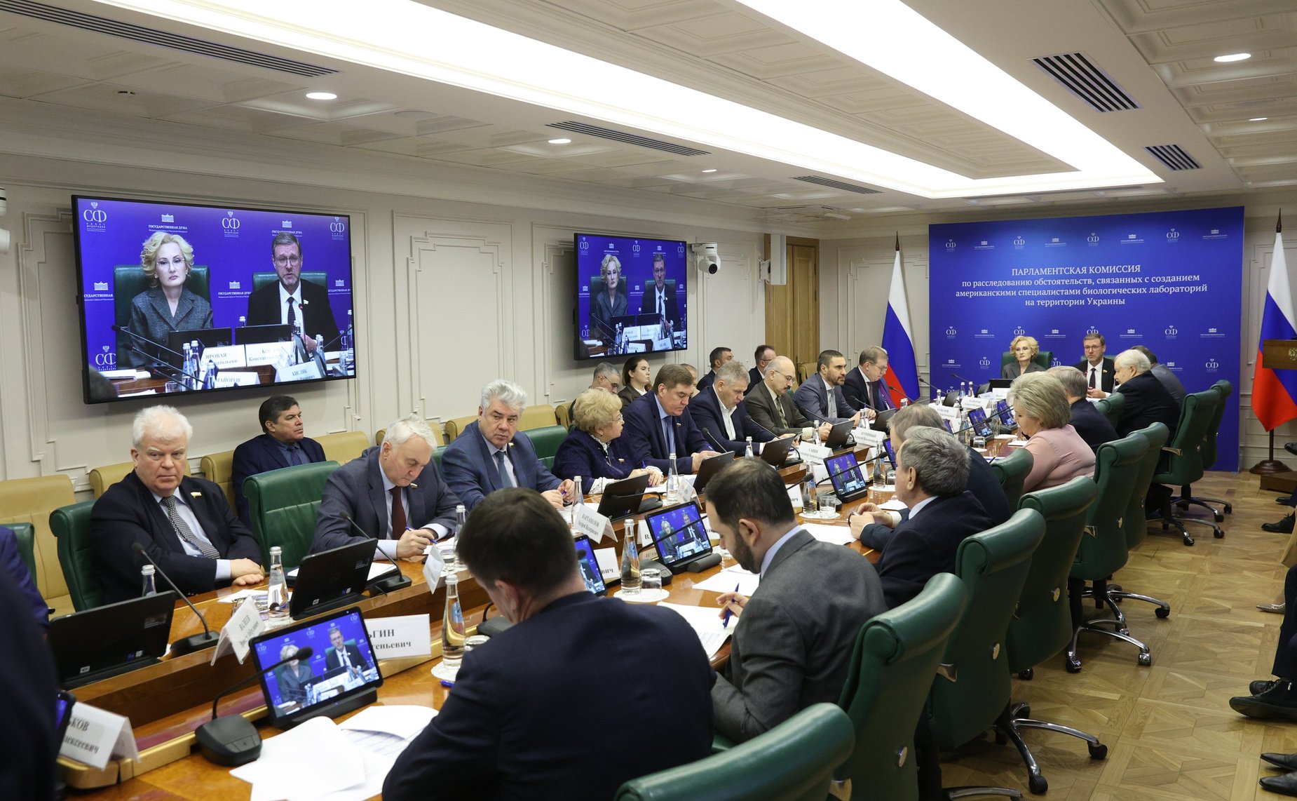 Заседание парламентской комиссии по расследованию обстоятельств, связанных с созданием американскими специалистами биологических лабораторий на территории Украины