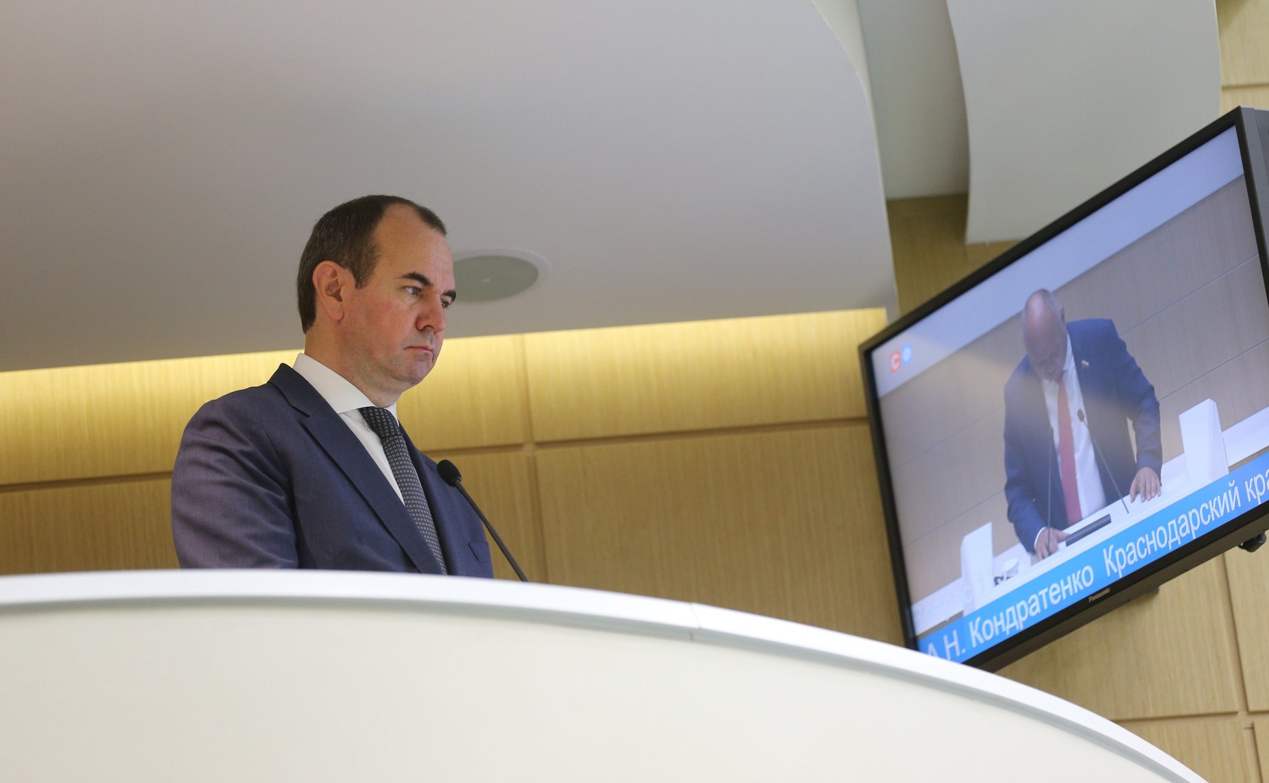 528-е заседание Совета Федерации