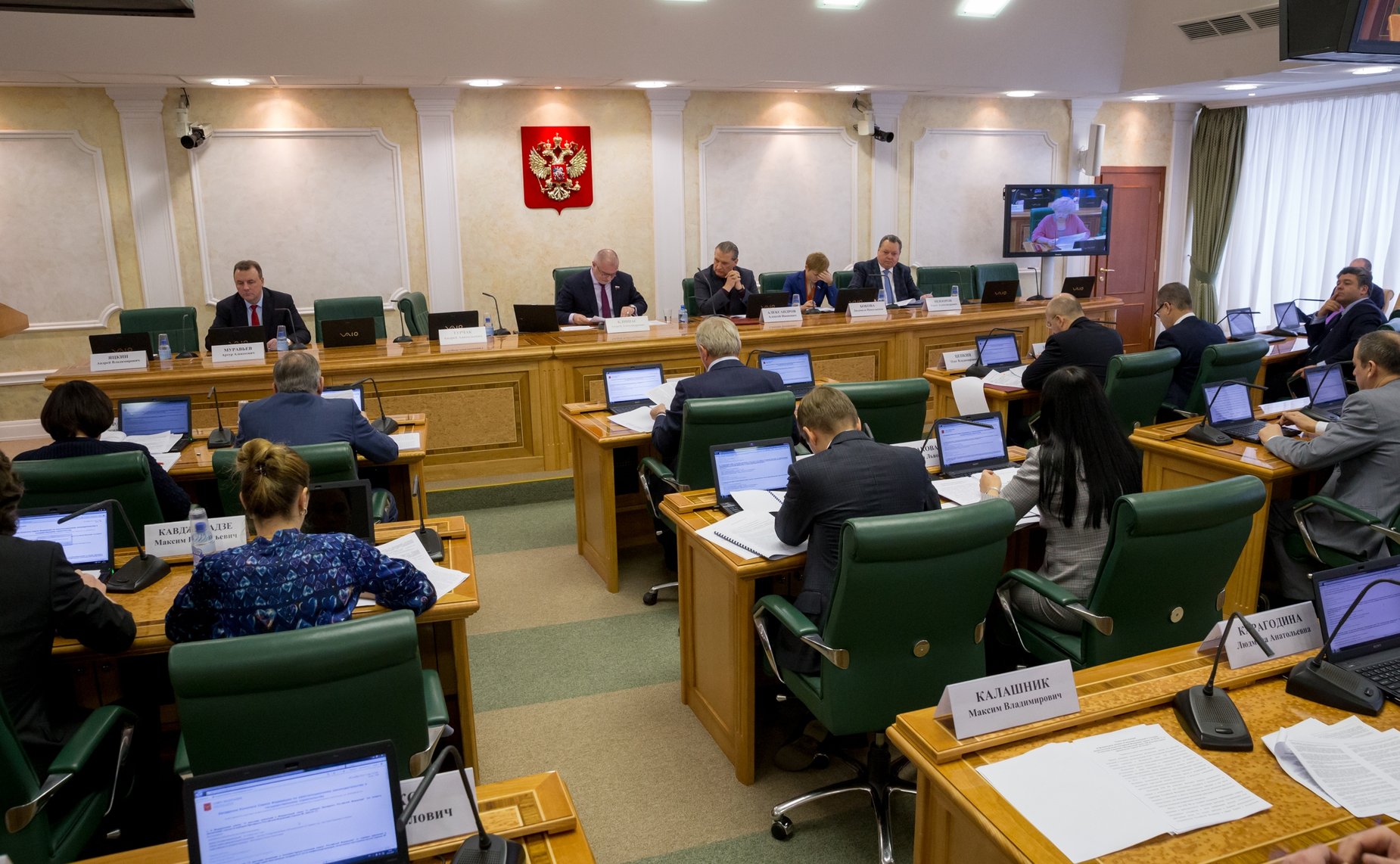 Заседание Комитета СФ по конституционному законодательству и государственному строительству
