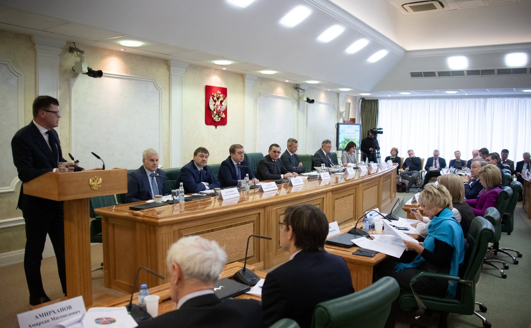 Заседание Совета по вопросам агропромышленного комплекса и природопользования на тему «О реализации национального проекта «Экология»»