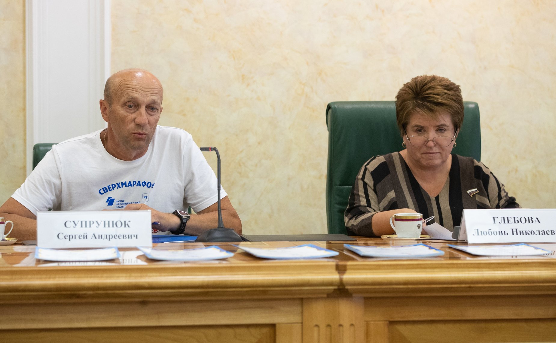 Церемония награждения участников детско-юношеского легкоатлетического сверхмарафона «Дети против наркотиков – Я выбираю спорт!»