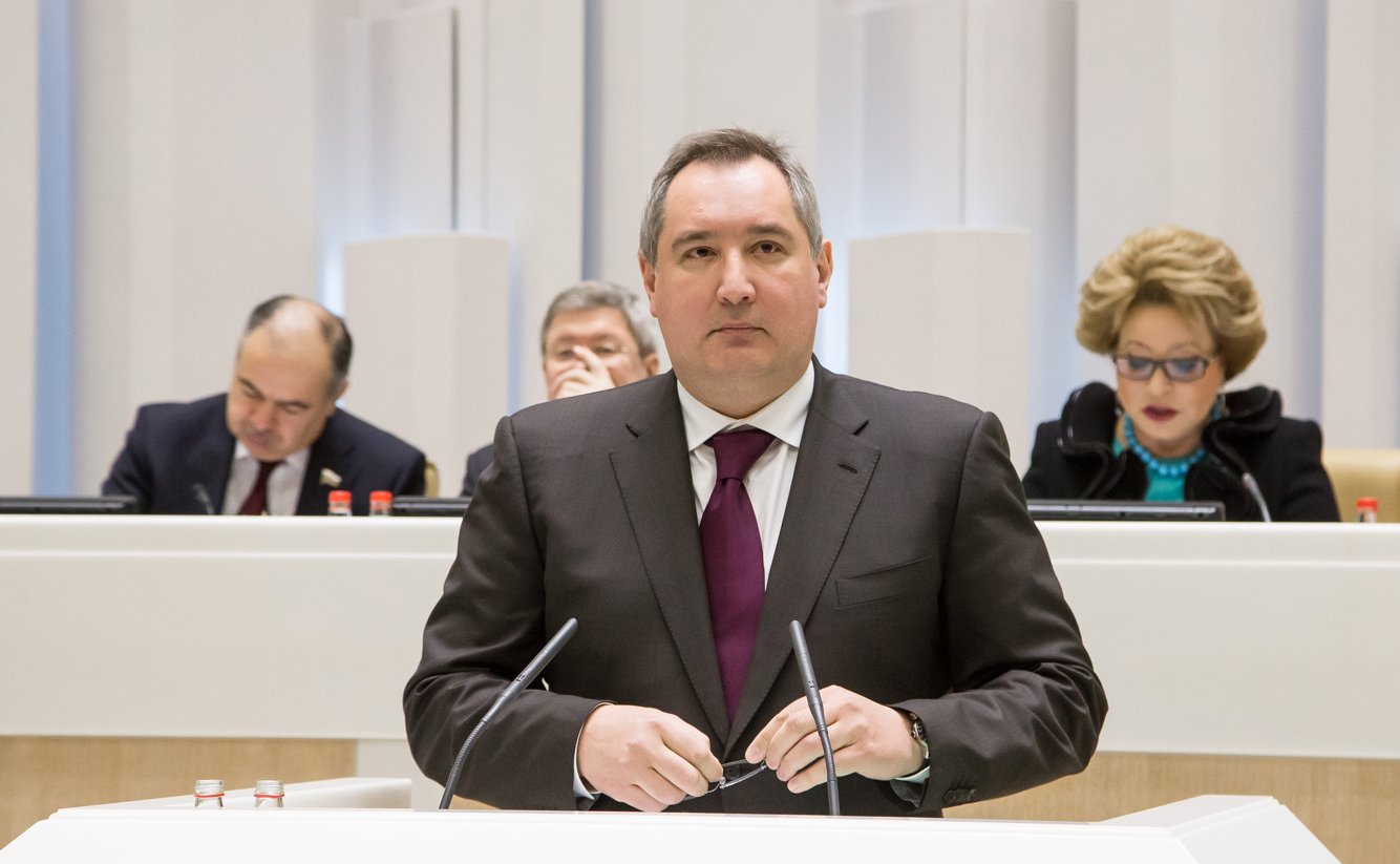 Триста двадцать восьмое заседание Совета Федерации