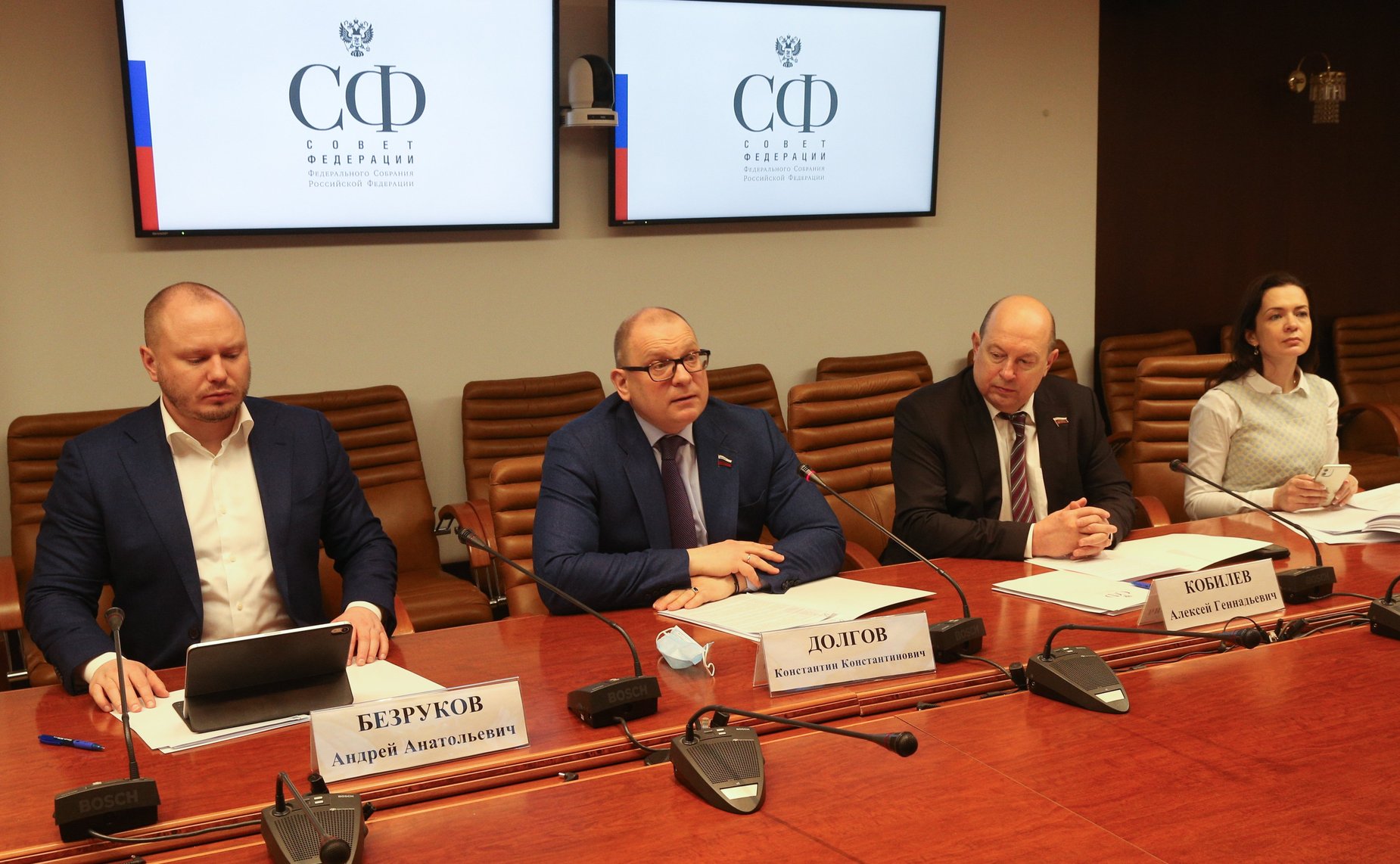 Совещание на тему «Развитие механизмов государственно-частного партнерства и концессий в сфере информационных технологий для региональных и федеральных проектов»