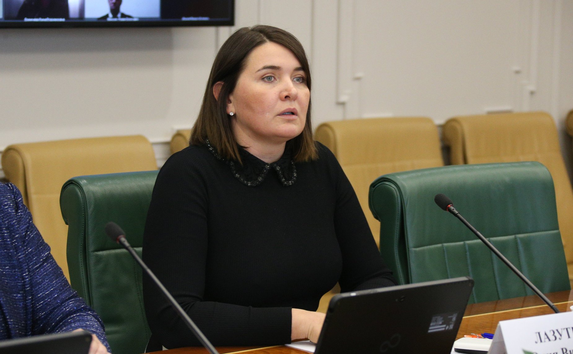 Юлия Лазуткина