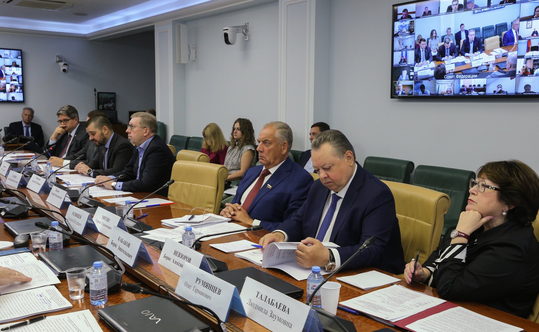 Совещание Комитета СФ по аграрно-продовольственной политике и природопользованию