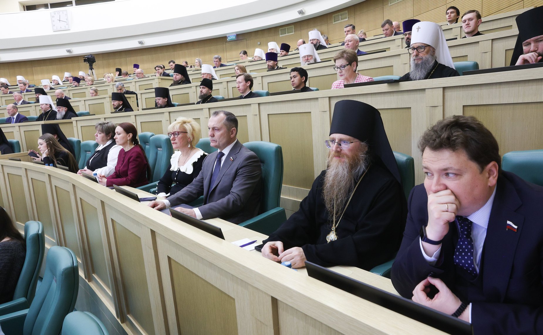 Пленарное заседание XIV Рождественских парламентских встреч