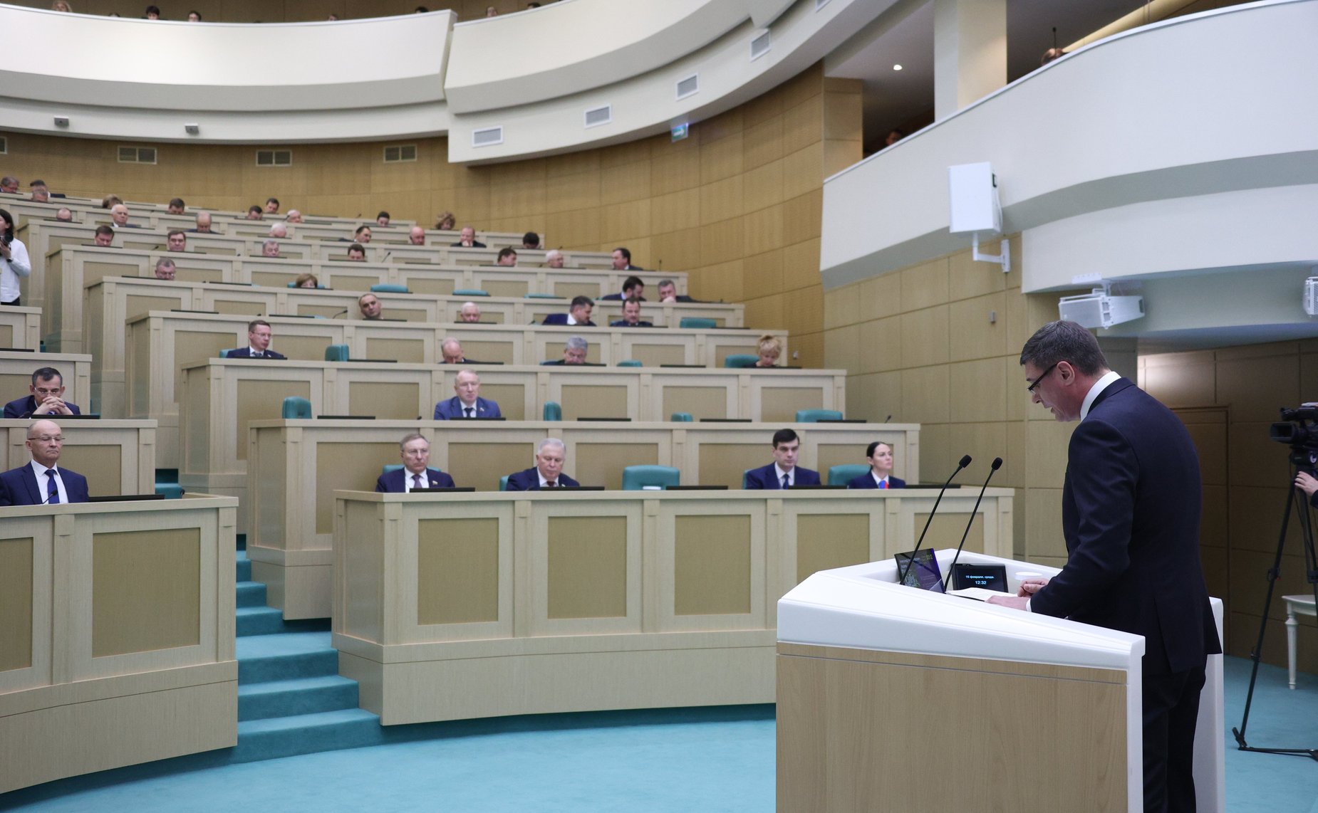 539-е заседание Совета Федерации