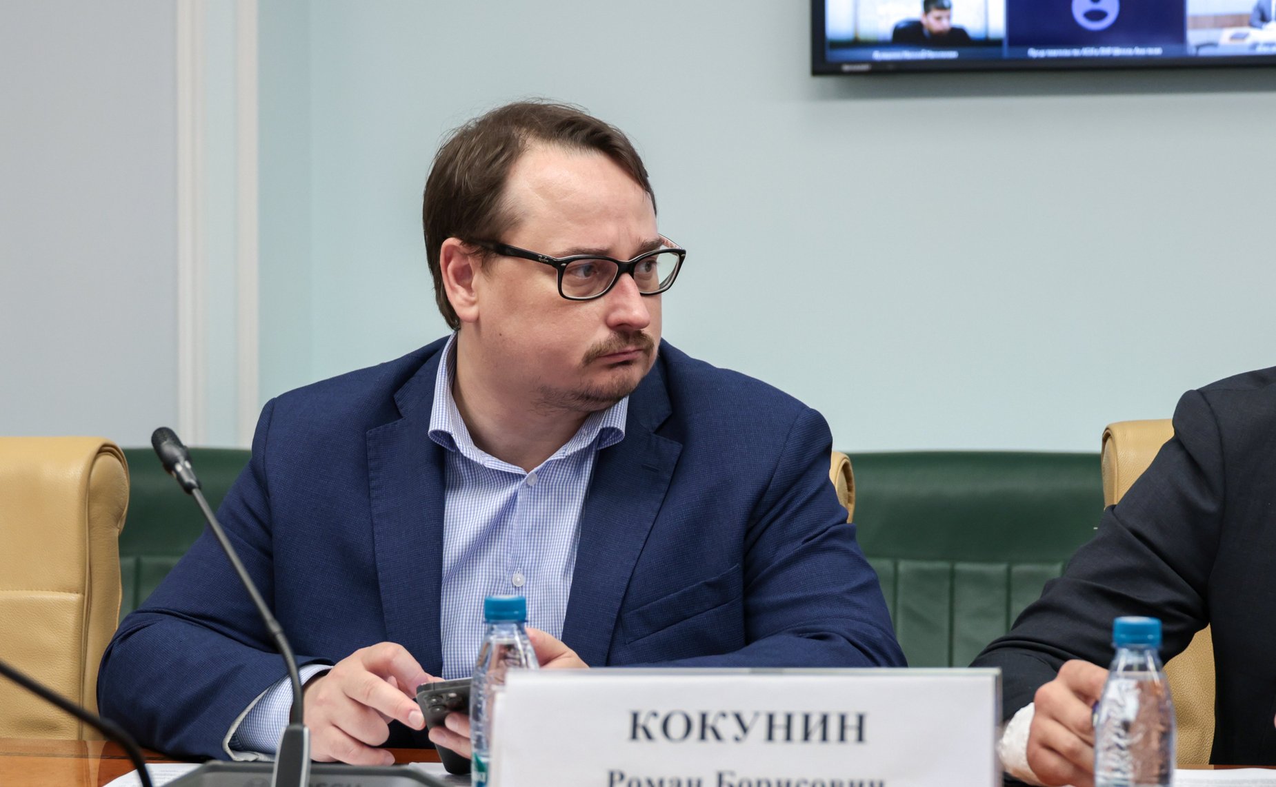 Совещание Комитета Совета Федерации по экономической политике