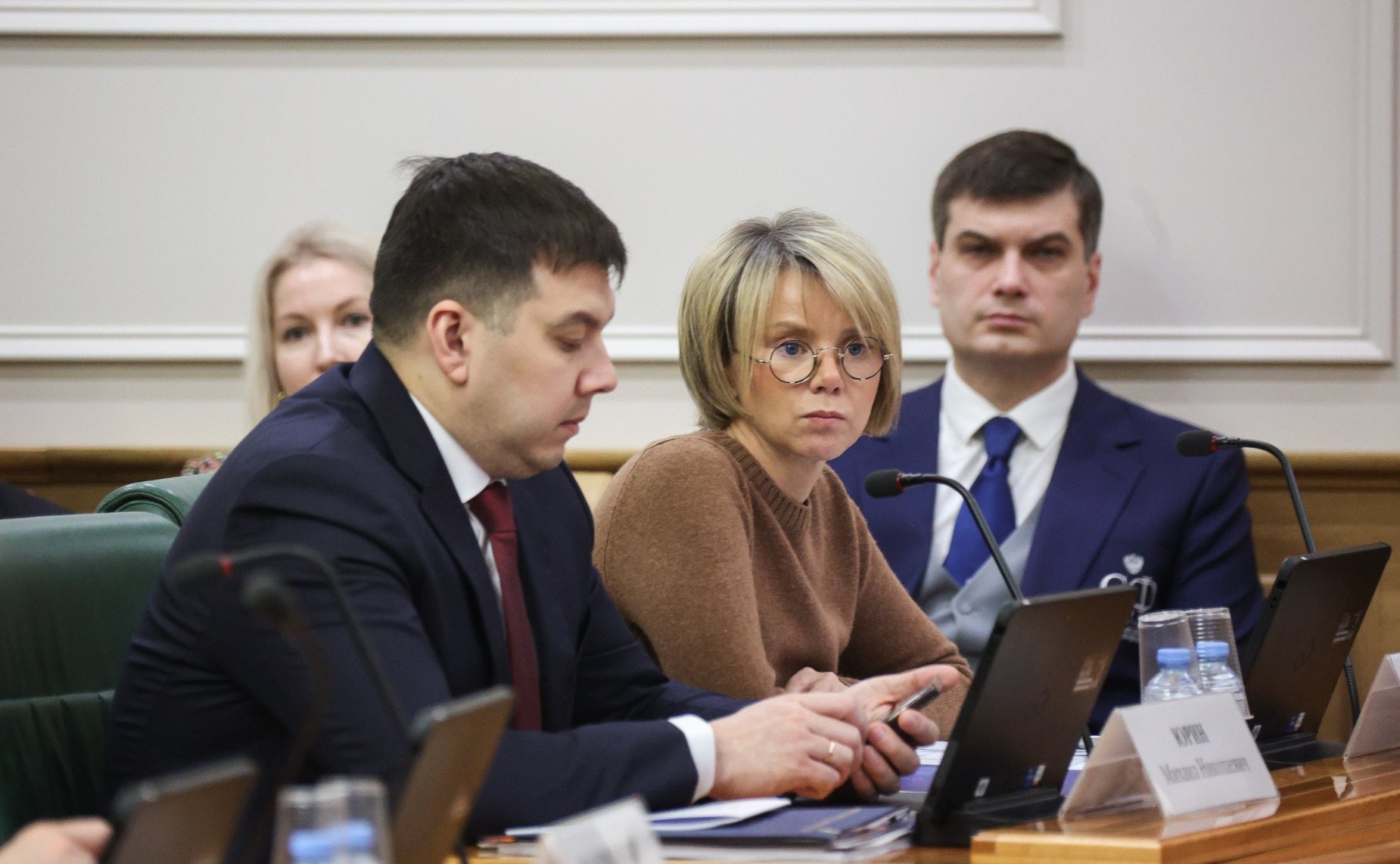 Заседание Совета по вопросам интеллектуальной собственности при Председателе СФ на тему «Организация системы управления интеллектуальной собственностью в субъектах РФ»