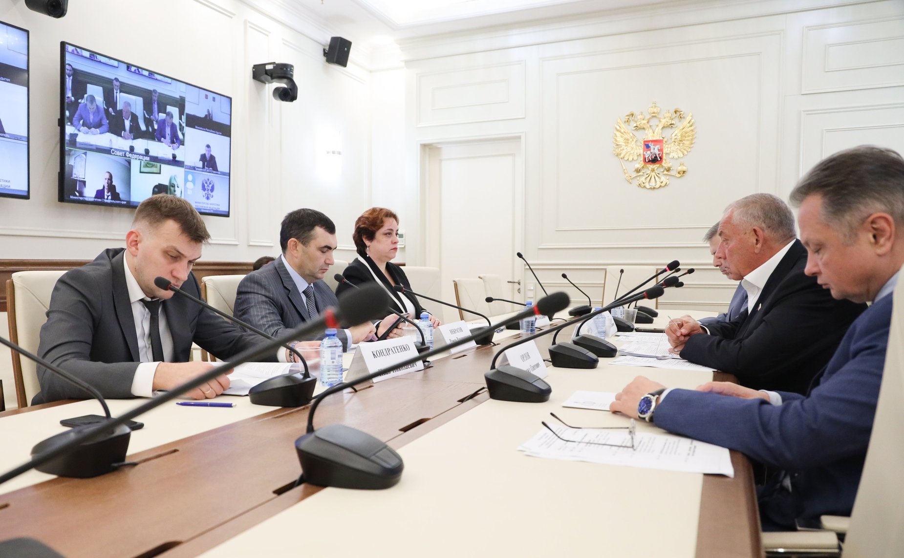 Совещание Комитета СФ по аграрно-продовольственной политике и природопользованию по текущей ситуации с наличием и ценами на горюче-смазочные материалы, используемые сельскохозяйственными товаропроизводителями для проведения сезонных полевых работ