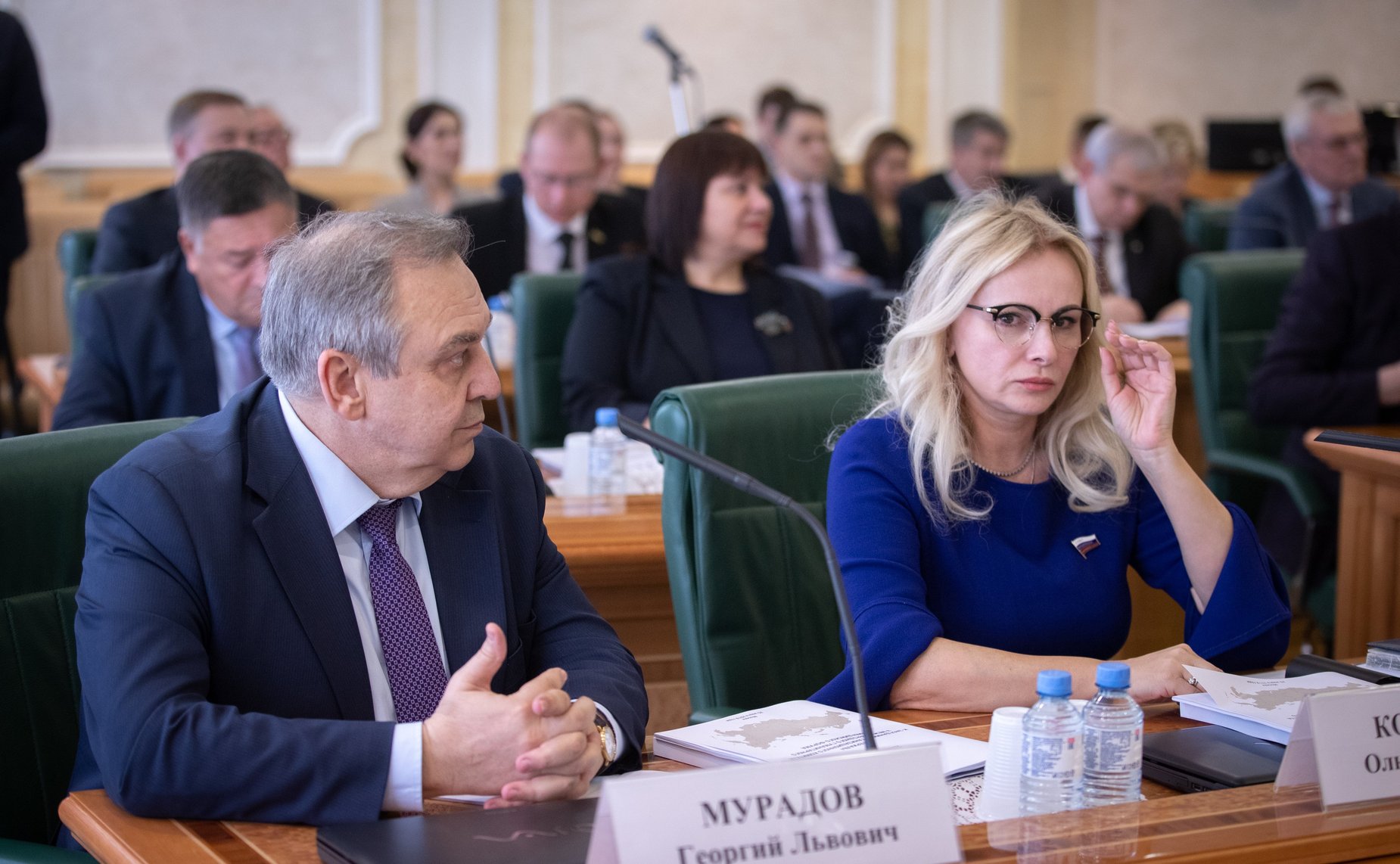 Заседание Организационного комитета V Международного гуманитарного Ливадийского форума