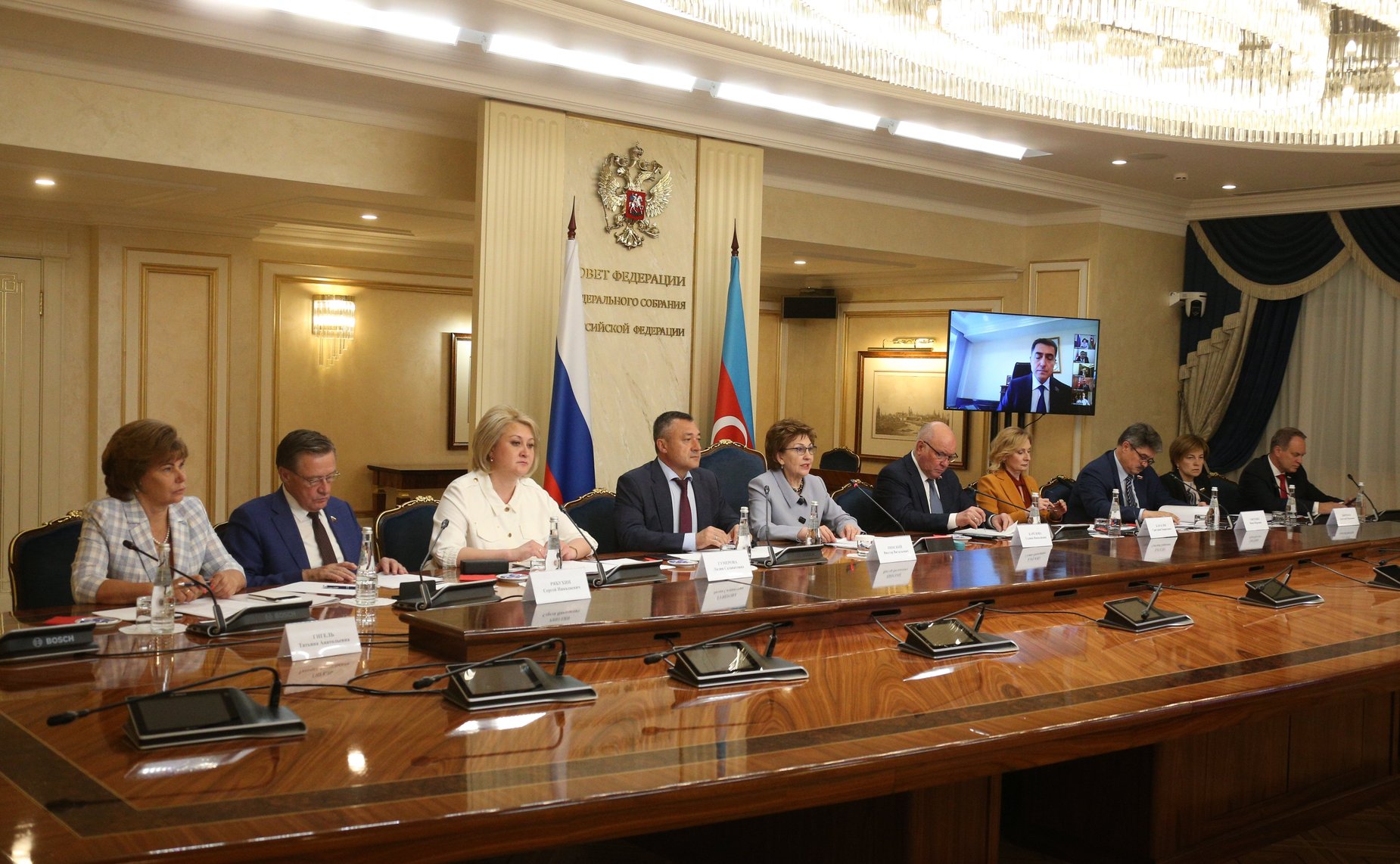 Заседание Межпарламентской комиссии Совета Федерации и Милли Меджлиса Азербайджанской Республики