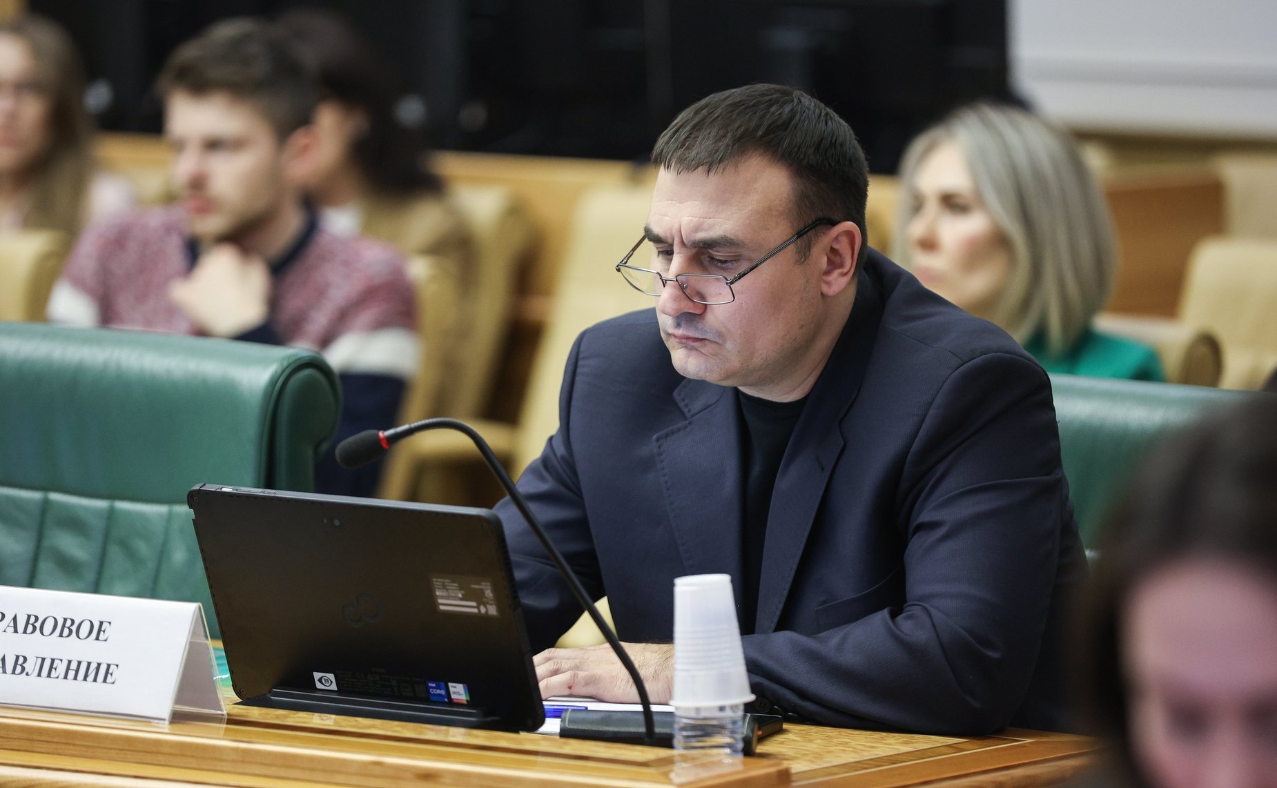Расширенное заседание Комитета Совета Федерации по науке, образованию и культуре