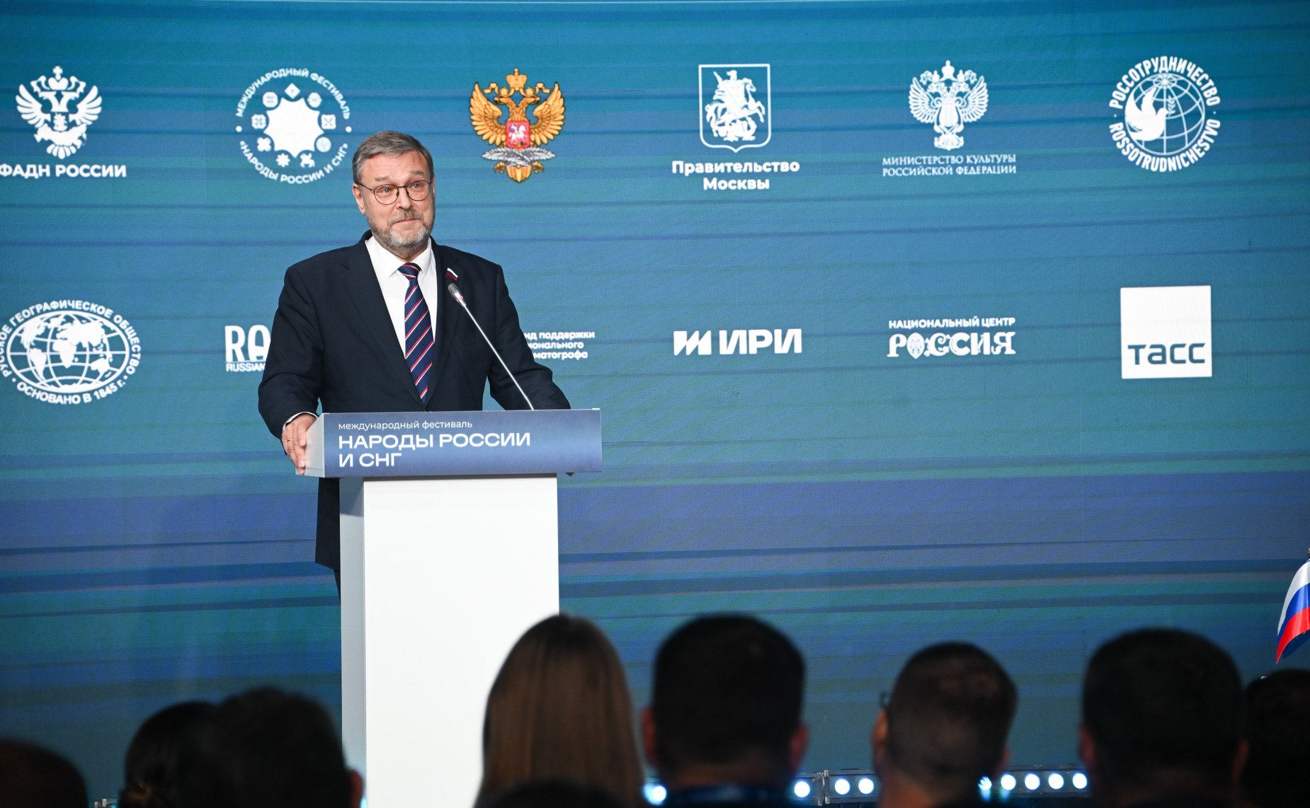 Заместитель Председателя Совета Федерации Константин Косачев