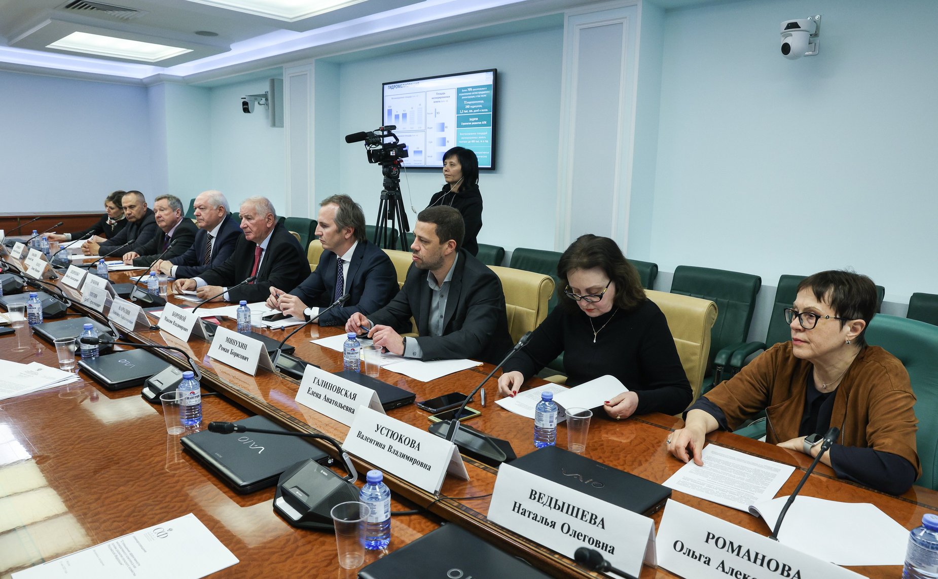 Семинар-совещание Комитета СФ по аграрно-продовольственной политике и природопользованию