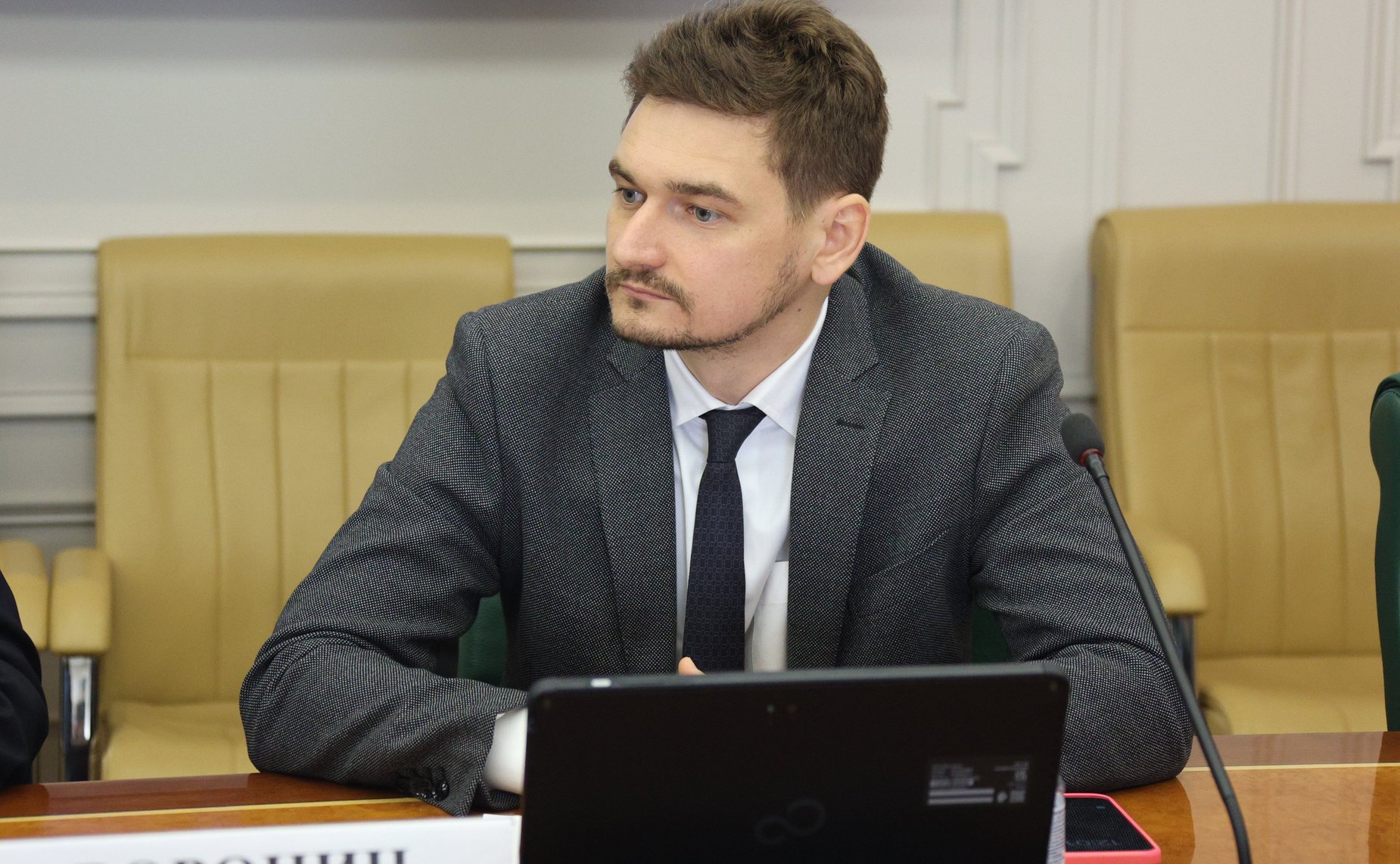 Круглый стол Комитета Совета Федерации по экономической политике на тему «Совершенствование антимонопольного регулирования в условиях развития цифровой экономики»