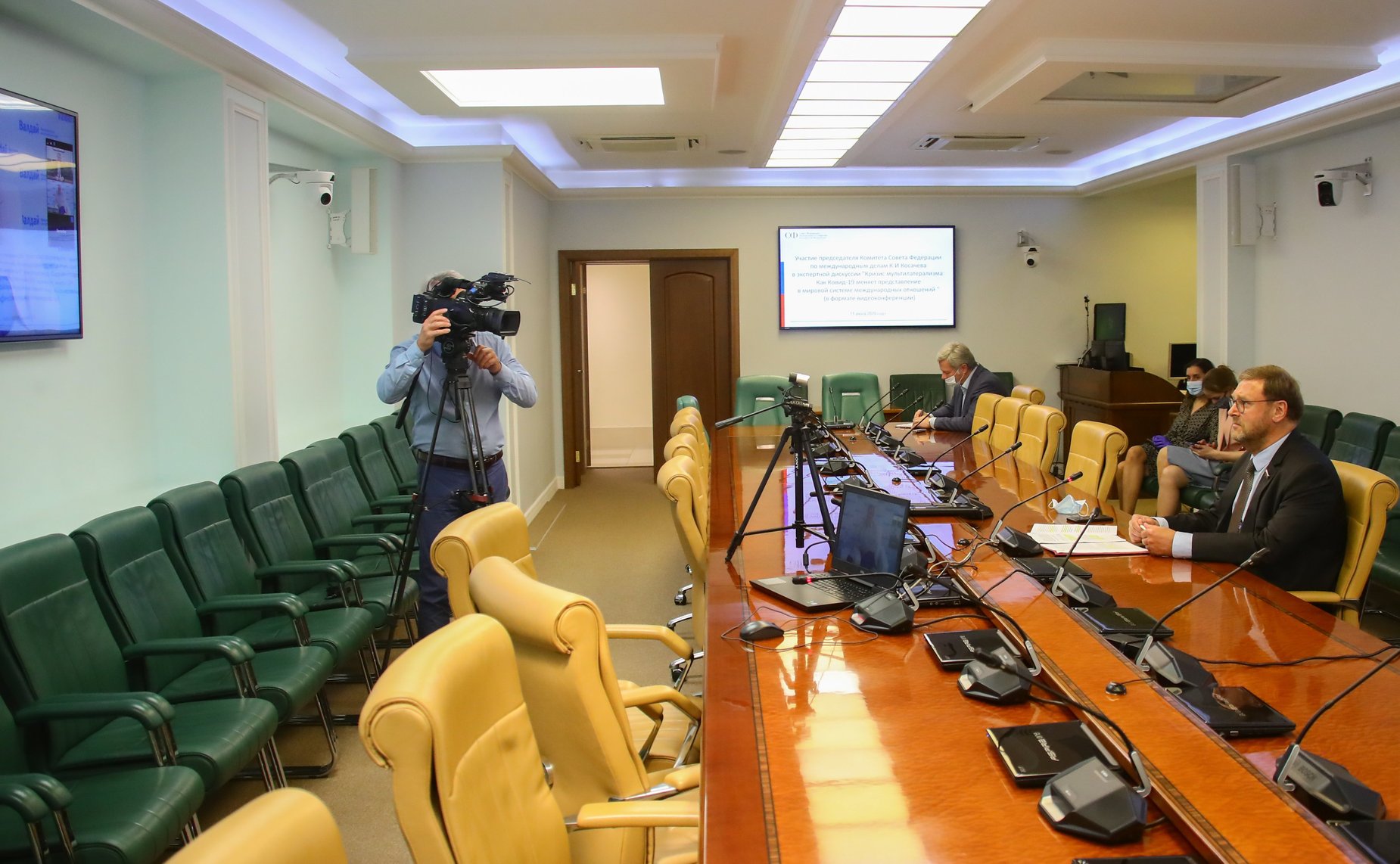 Видеоконференция на тему «Кризис мультилатерализма: как Ковид-19 меняет представления о мировой системе международных отношений»