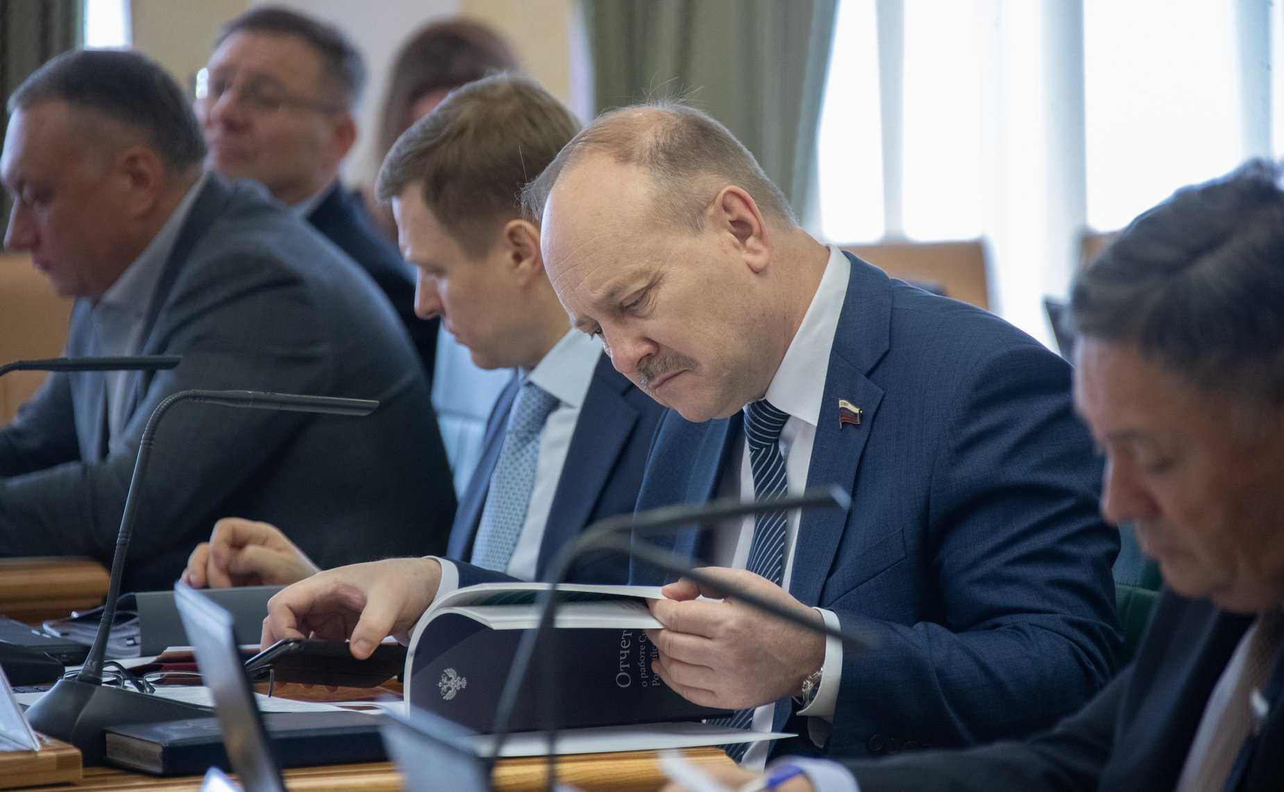 Заседание Комитета СФ по бюджету и финансовым рынкам